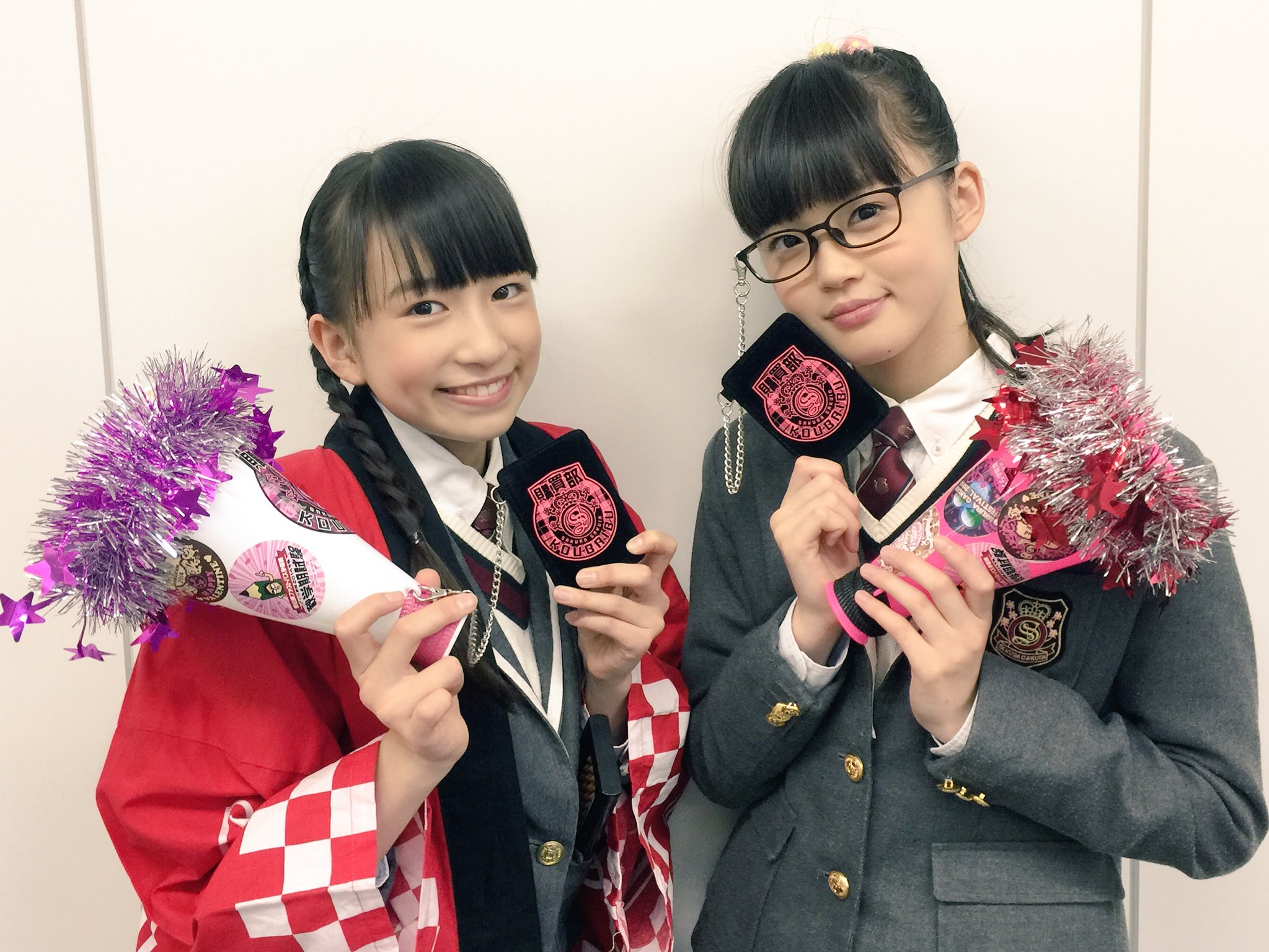 Sakura Gakuin Staff : Sakura Gakuin | さくら学院職員室 : さくら学院