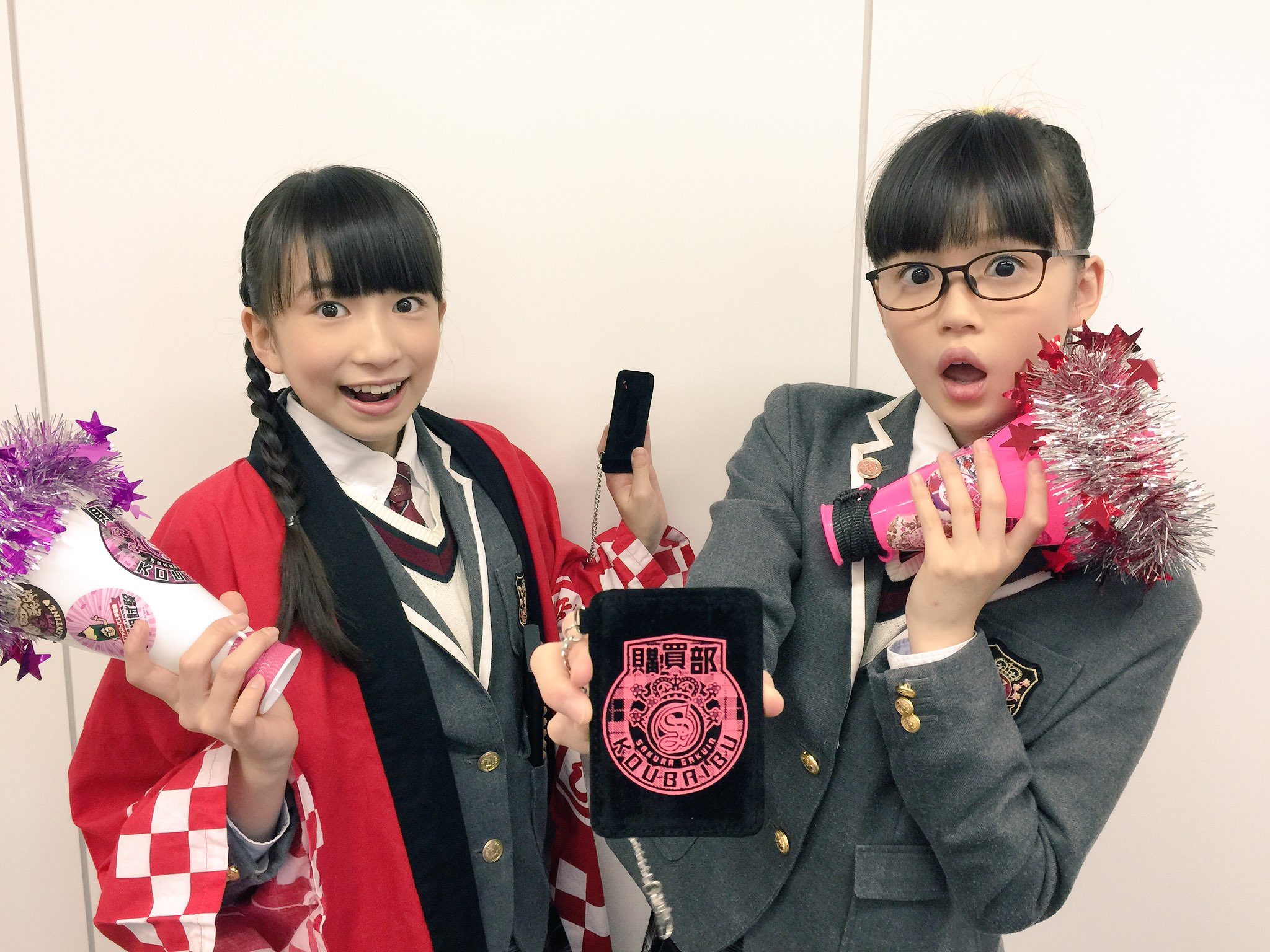 Sakura Gakuin Staff : Sakura Gakuin | さくら学院職員室 : さくら学院