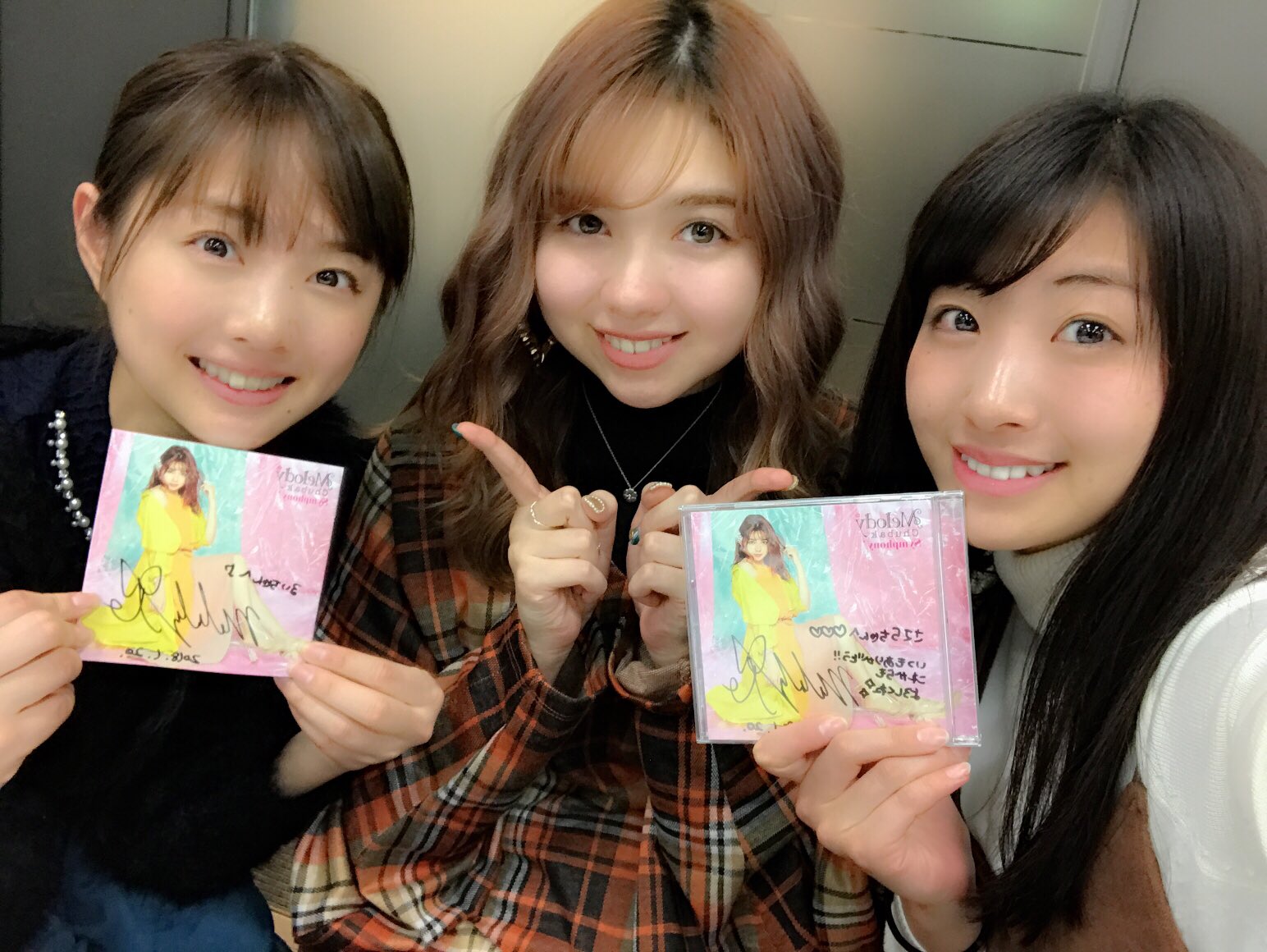 Sekine Sasara : Houkago Princess | 関根ささら : 放課後プリンセス