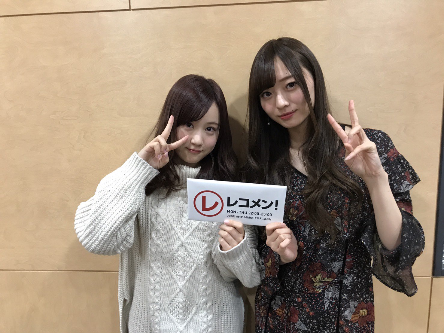 Nogizaka46 Twitter : Nogizaka46 | 乃木坂46_twitter : 乃木坂46