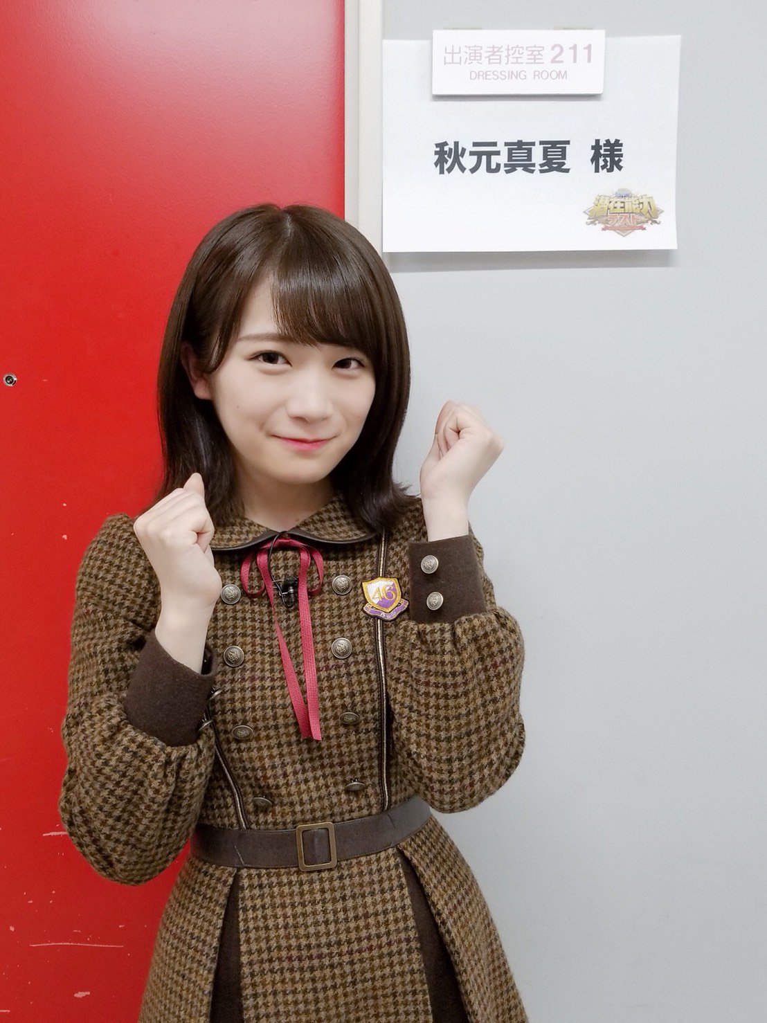 Nogizaka46 Twitter : Nogizaka46 | 乃木坂46_twitter : 乃木坂46