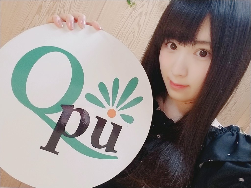 Odagiri Nana : Houkago Princess | 小田桐奈々 : 放課後プリンセス