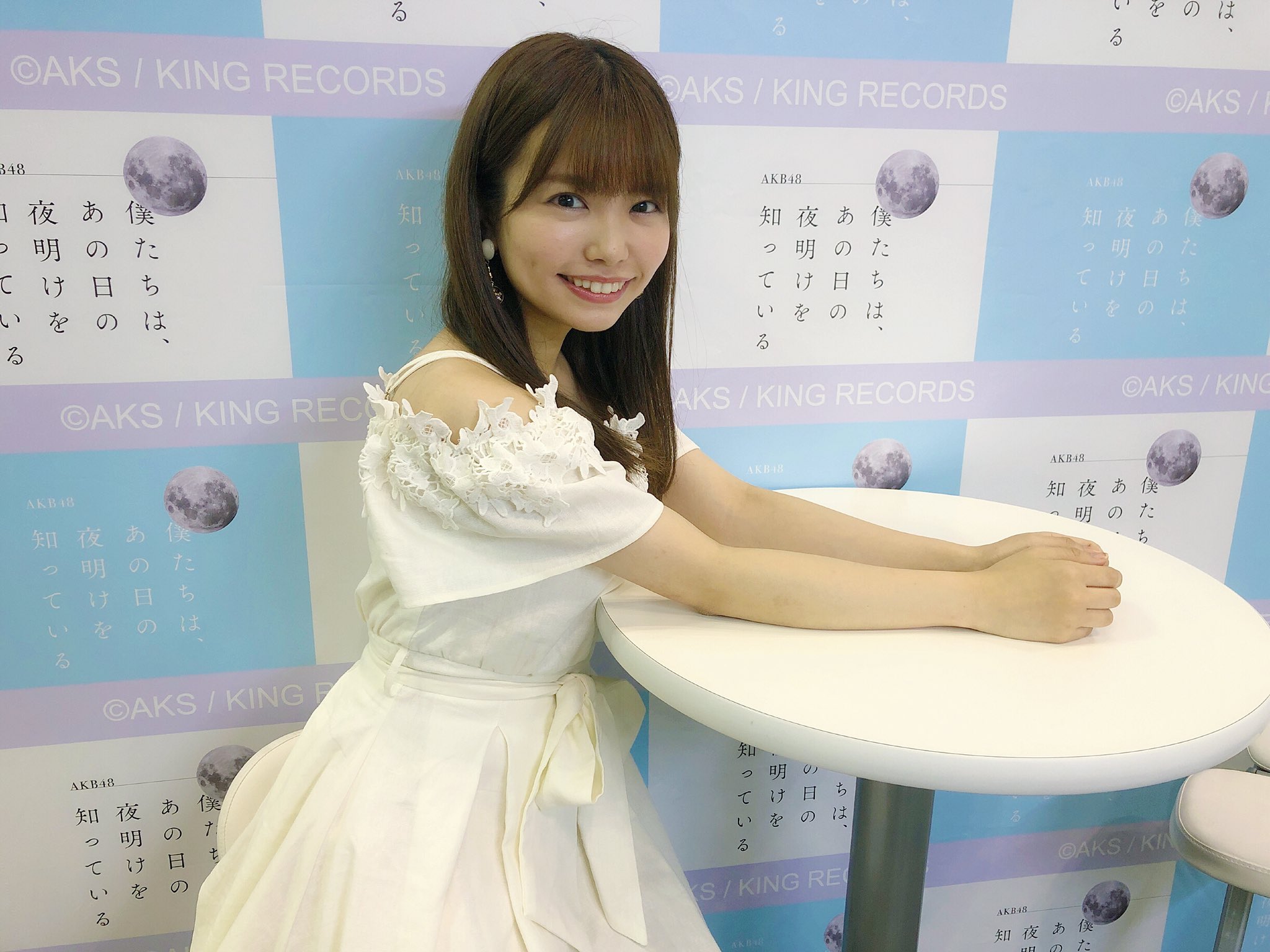 Fuchigami Mai : Hkt48 | 渕上舞 : hkt48