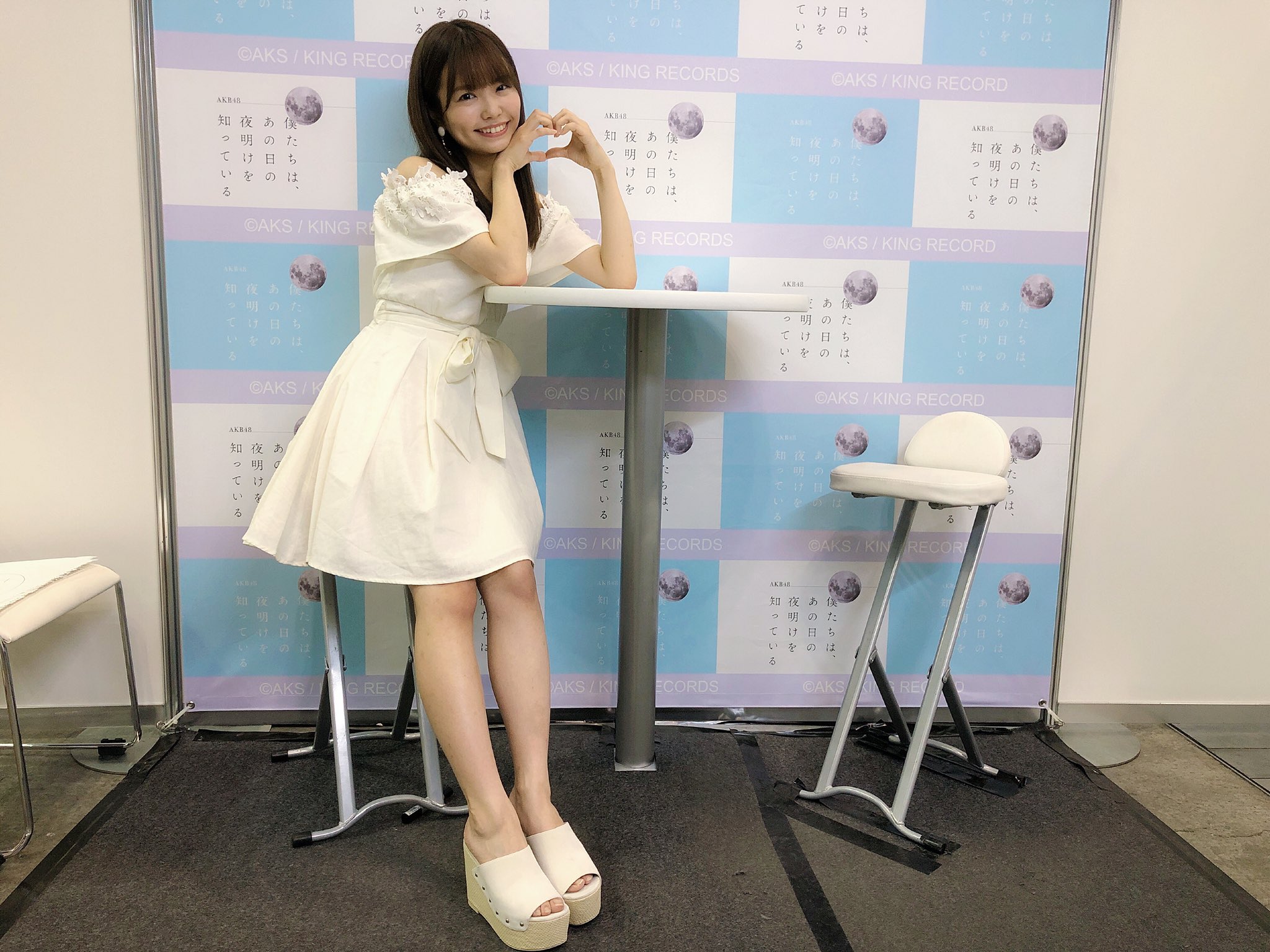 Fuchigami Mai : Hkt48 | 渕上舞 : hkt48