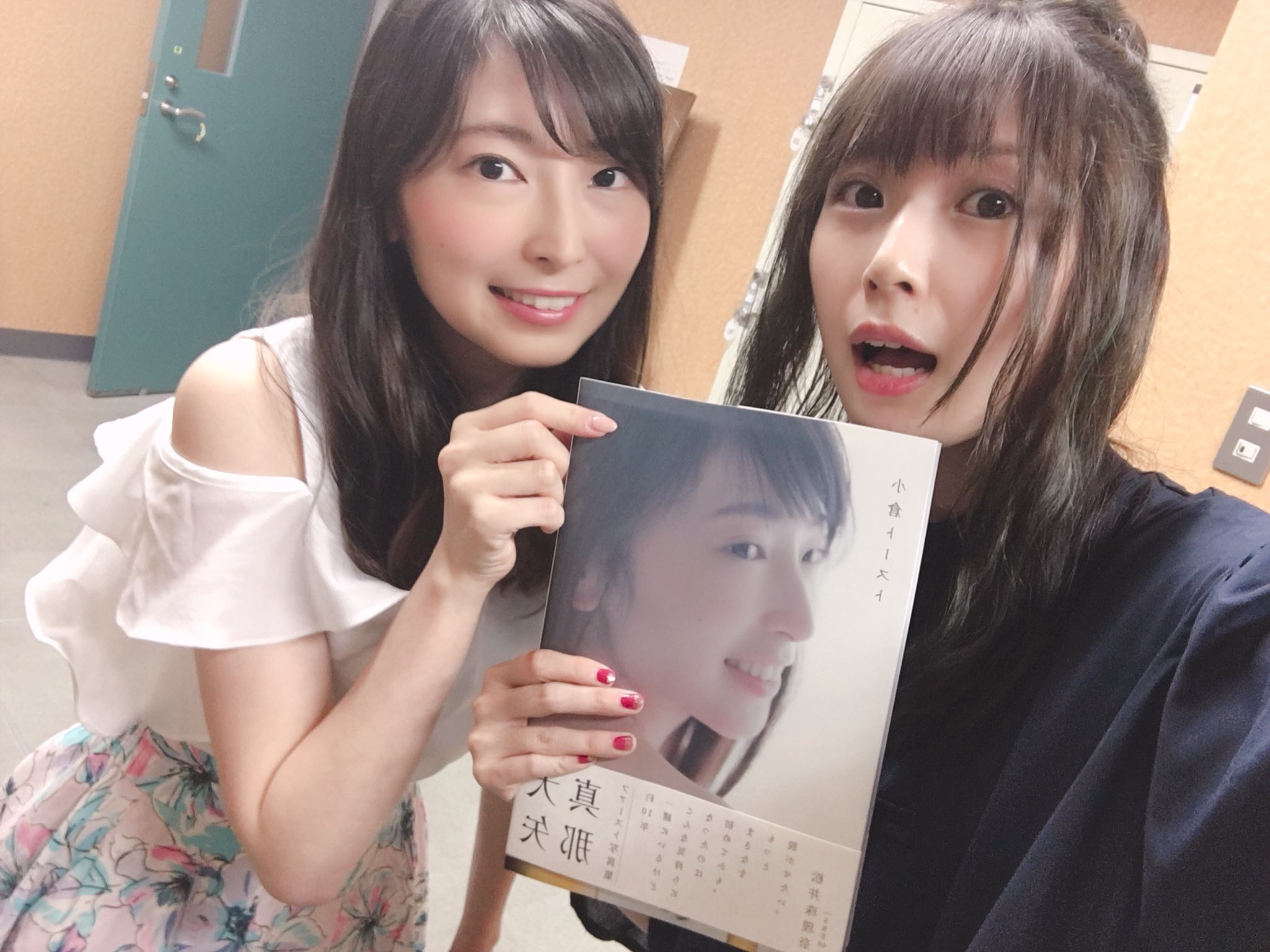 Takayanagi Akane : Ske48 | 高柳明音 : ske48