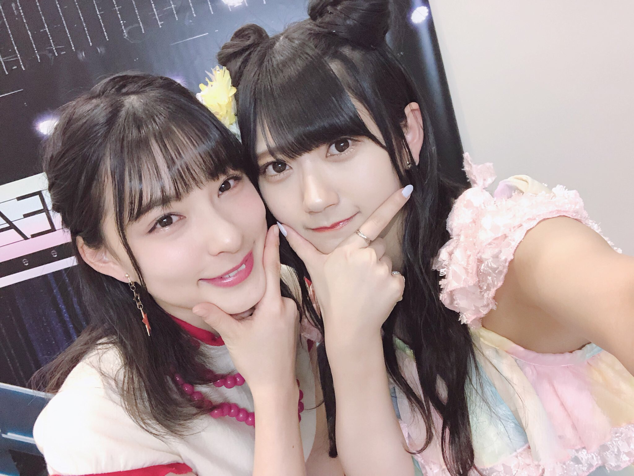 Yamada Marina : Hkt48 | 山田麻莉奈 : hkt48