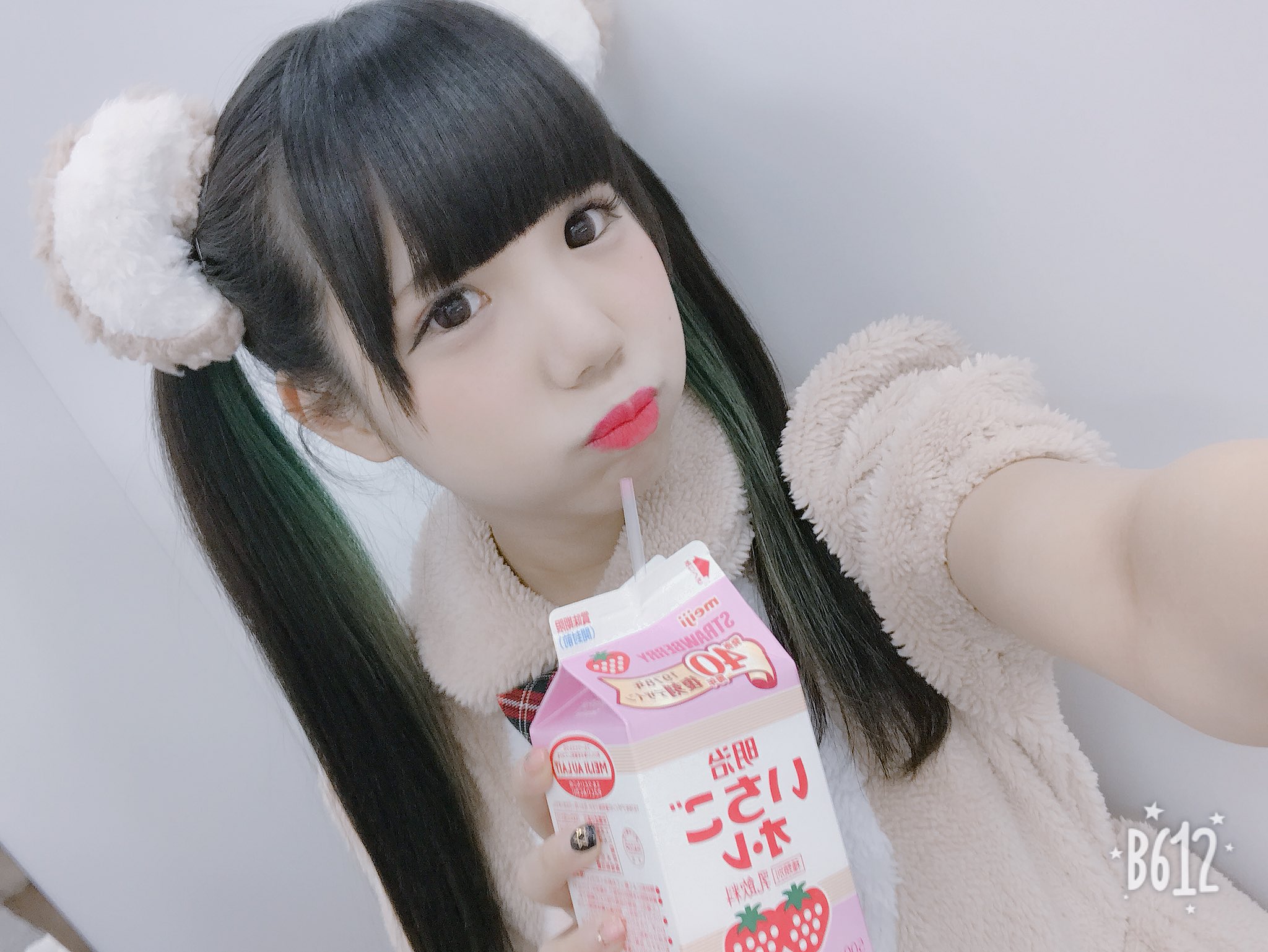 Tachibana Haruka : Ange Reve | 橘はるか : Ange☆Reve