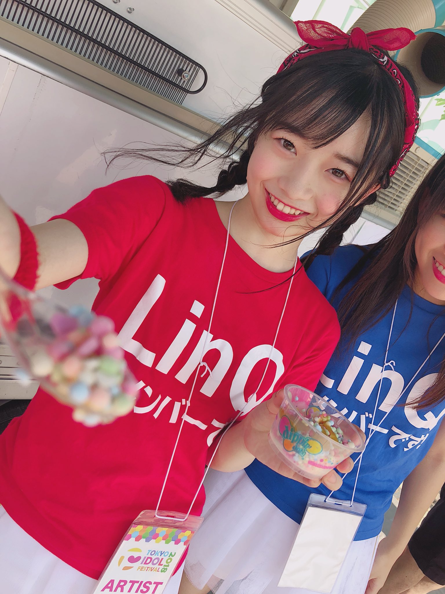 Araki Sakura : Linq | 新木さくら : linq