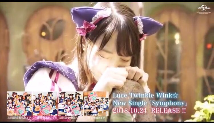 Fukasawa Saki : Luce Twinkle Wink | 深沢紗希 : luce_twinkle_wink☆