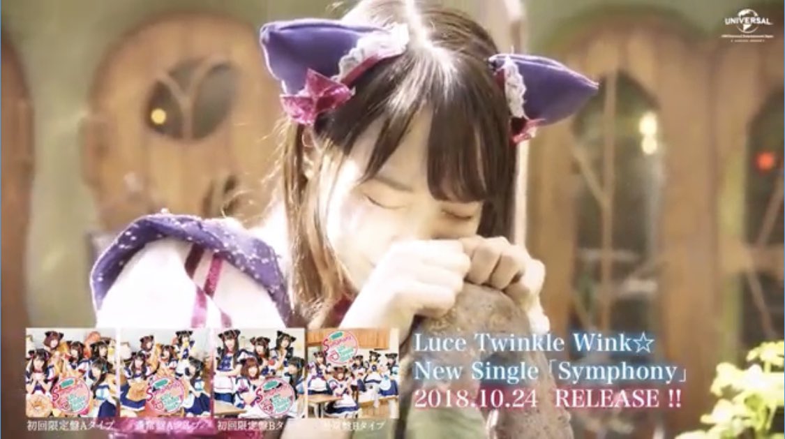 Itayama Saori : Luce Twinkle Wink | 板山紗織 : luce_twinkle_wink☆