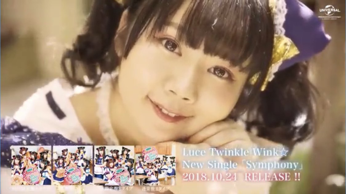 Itayama Saori : Luce Twinkle Wink | 板山紗織 : luce_twinkle_wink☆