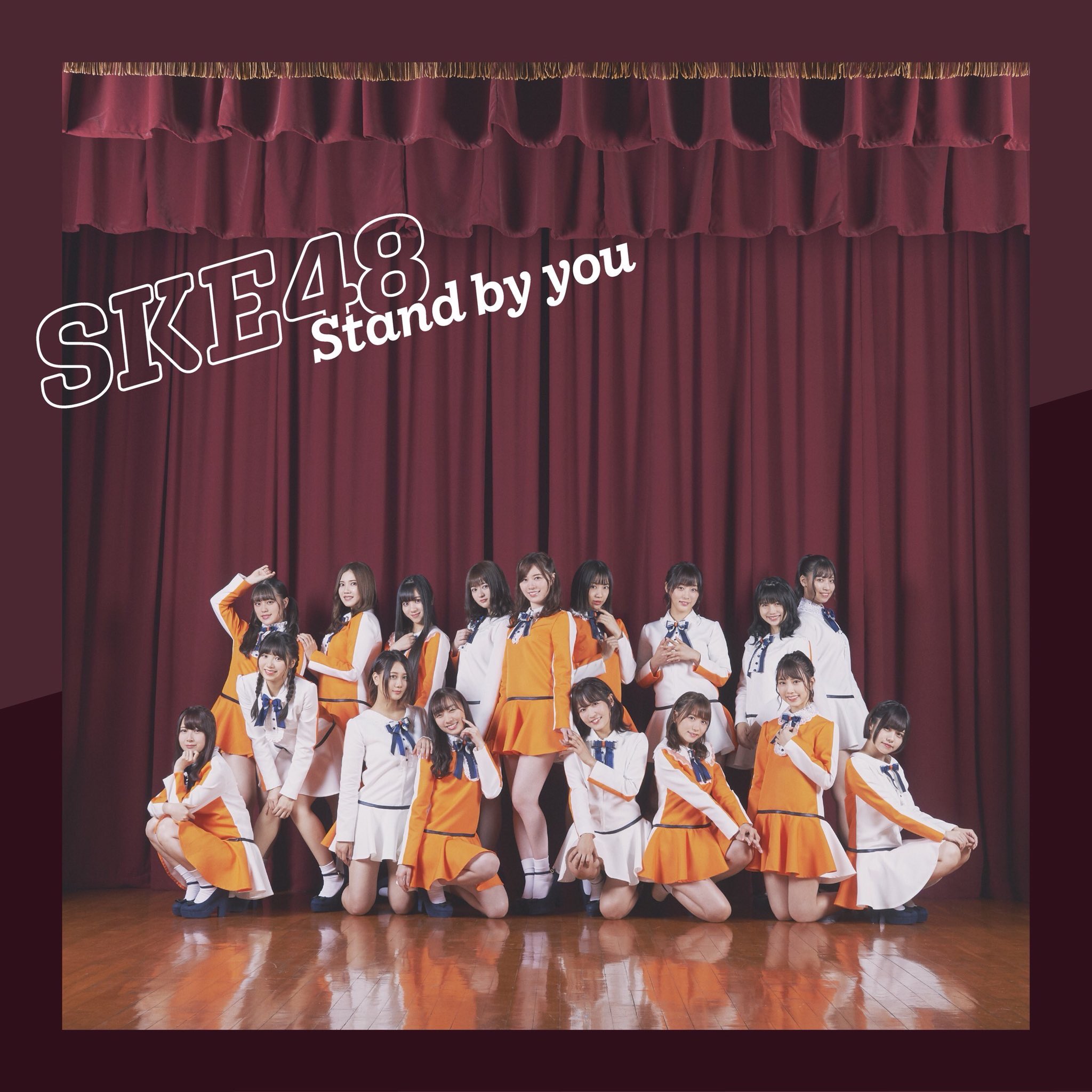 Kitagawa Ryouha : Ske48 | 北川綾巴 : ske48