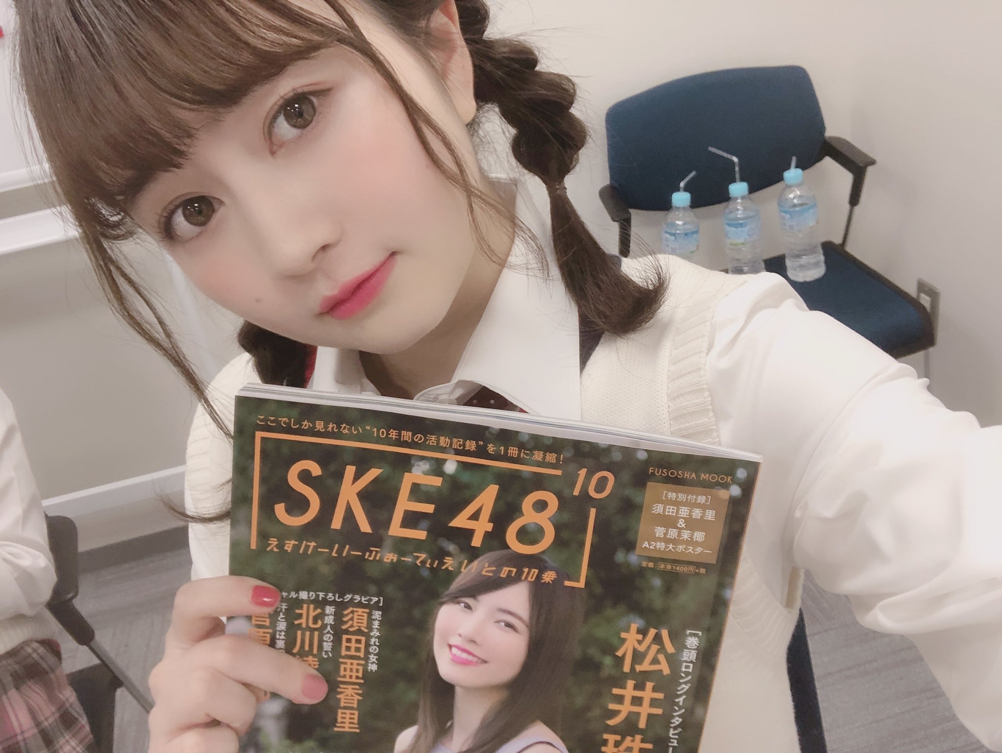 Ego Yuuna : Ske48 | 江籠裕奈 : ske48