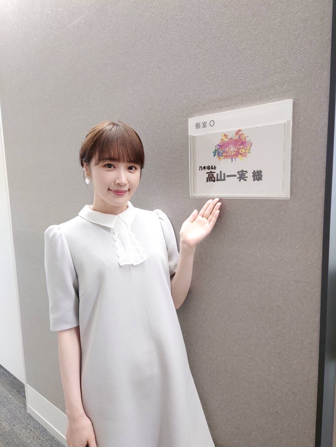 Nogizaka46 Twitter : Nogizaka46 | 乃木坂46_twitter : 乃木坂46