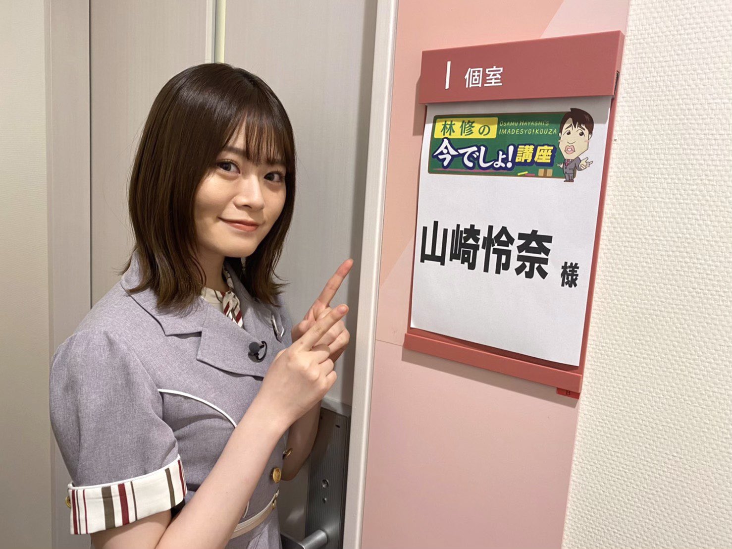 Nogizaka46 Twitter : Nogizaka46 | 乃木坂46_twitter : 乃木坂46