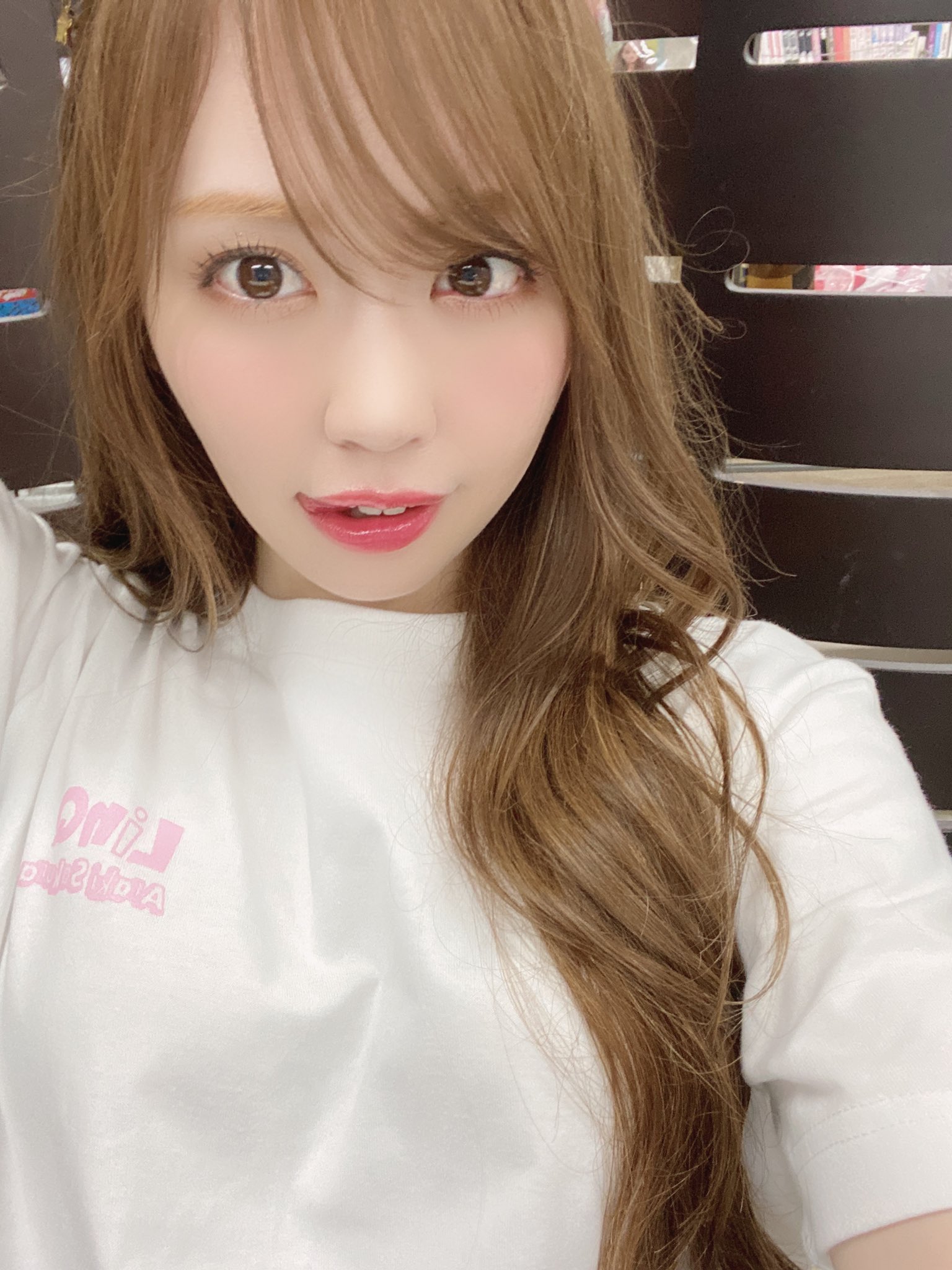 Araki Sakura : Linq | 新木さくら : linq