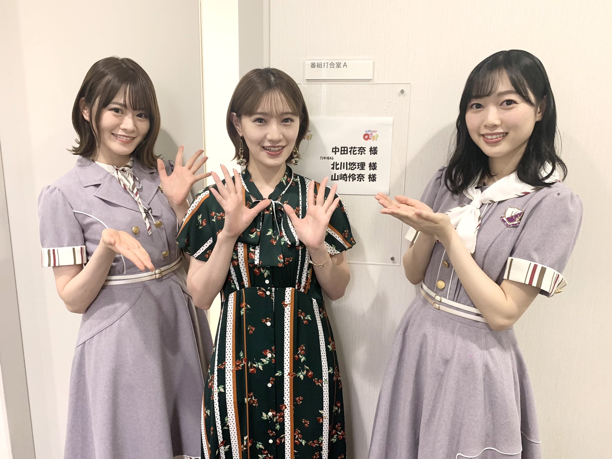 Nogizaka46 Twitter : Nogizaka46 | 乃木坂46_twitter : 乃木坂46