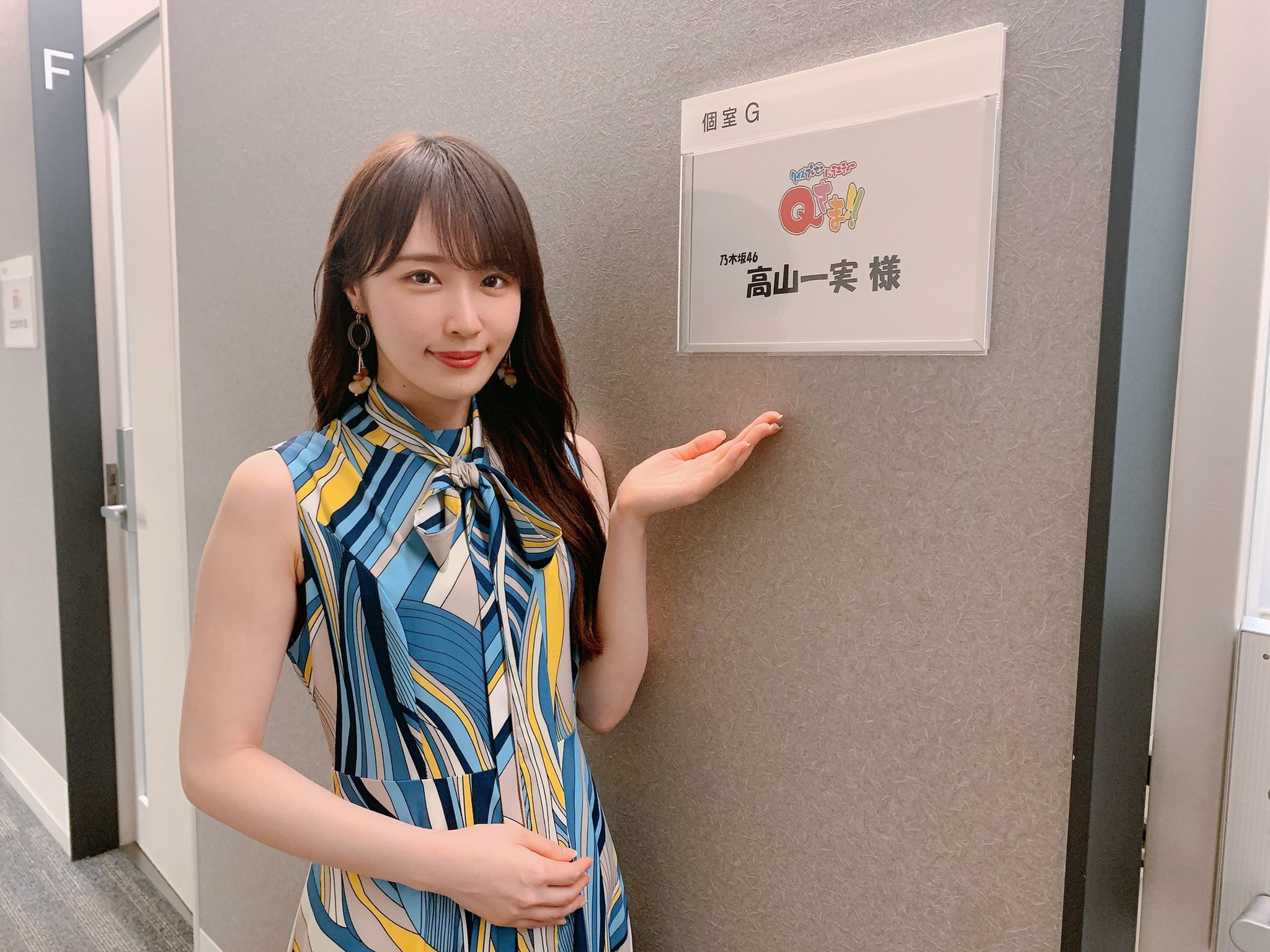 Nogizaka46 Twitter : Nogizaka46 | 乃木坂46_twitter : 乃木坂46