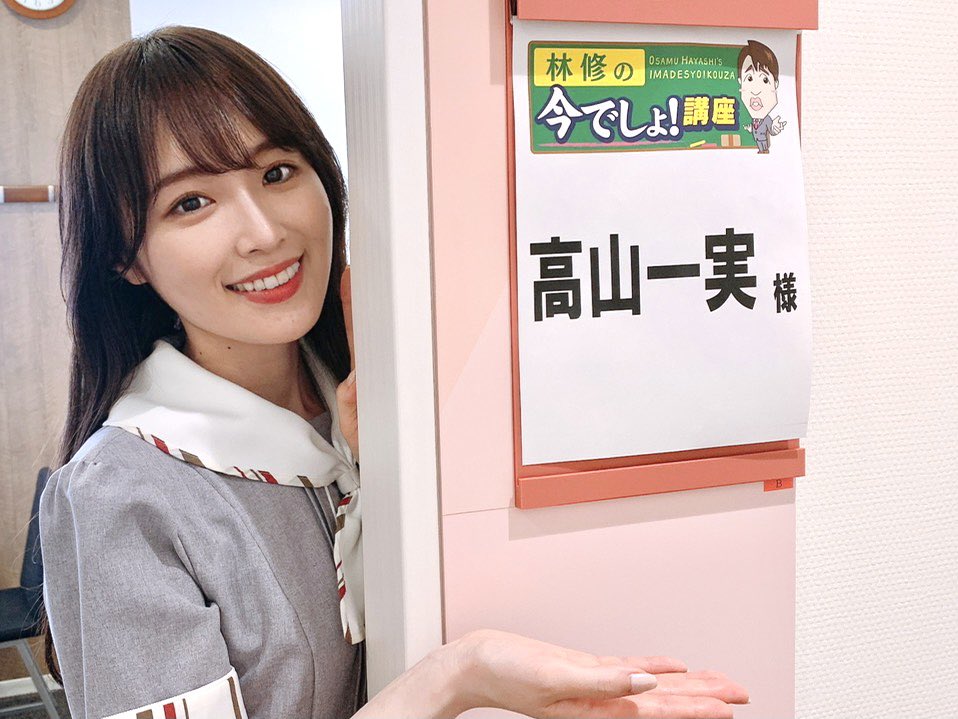 Nogizaka46 Twitter : Nogizaka46 | 乃木坂46_twitter : 乃木坂46