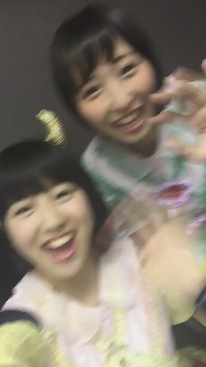 Hoshino Mana : Stella Beats | 星野愛菜 : Stella☆Beats