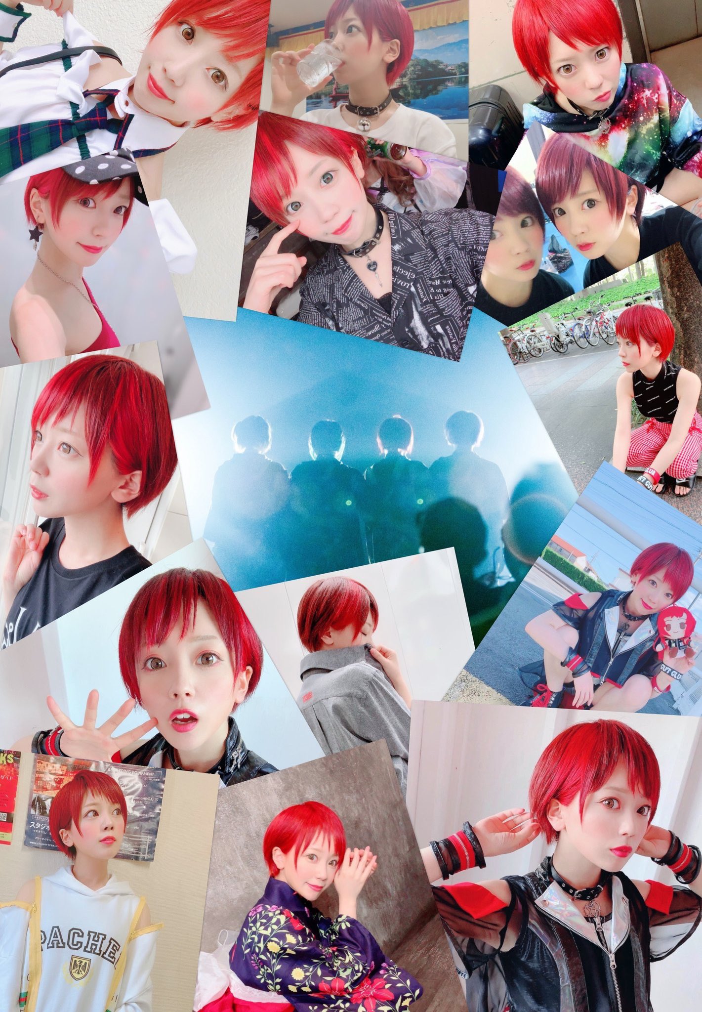 Ritsuka : &Crazy | りつか : &crazy