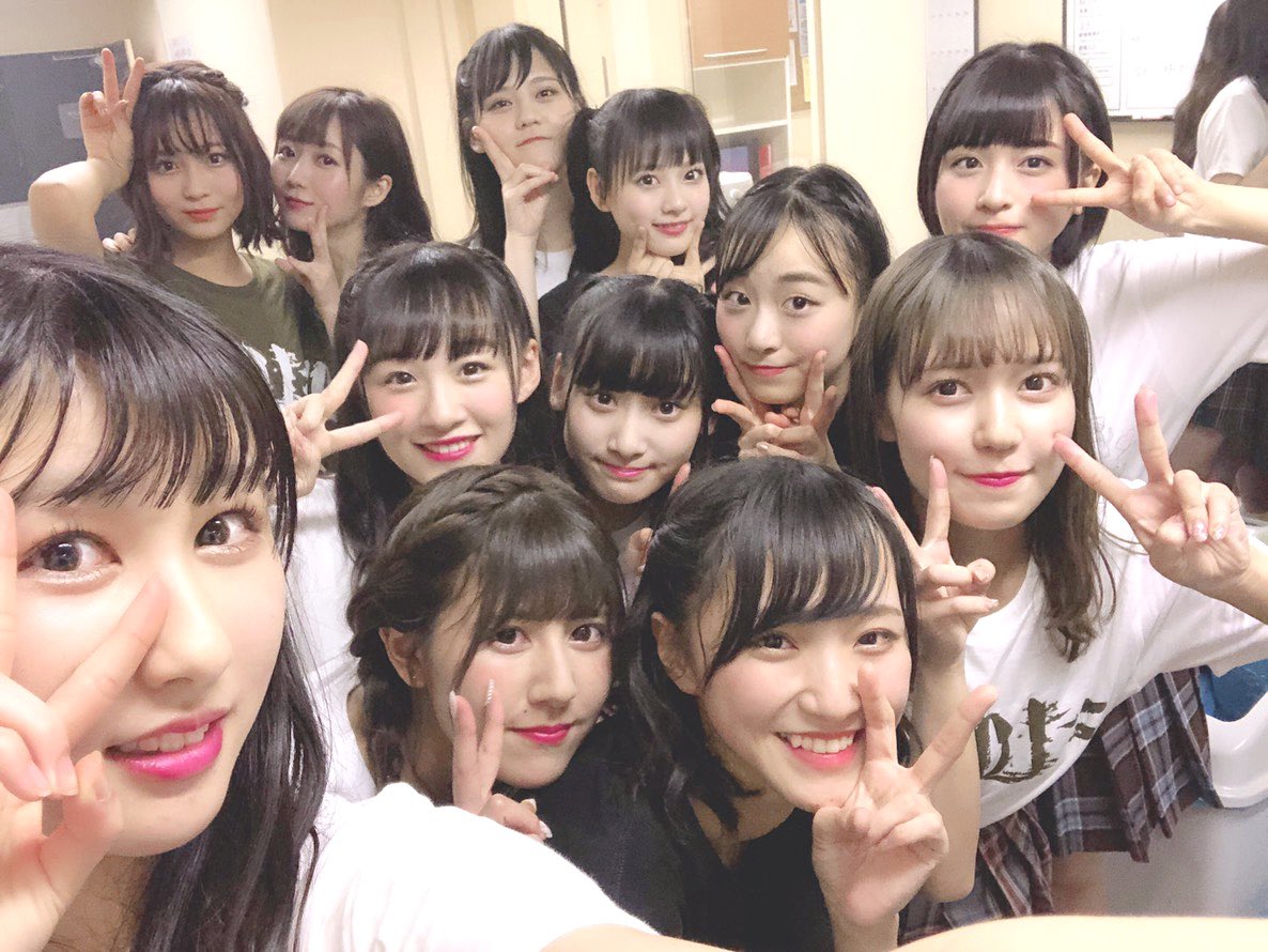 Ootani Emiri : =Love | 大谷映美里 : =love