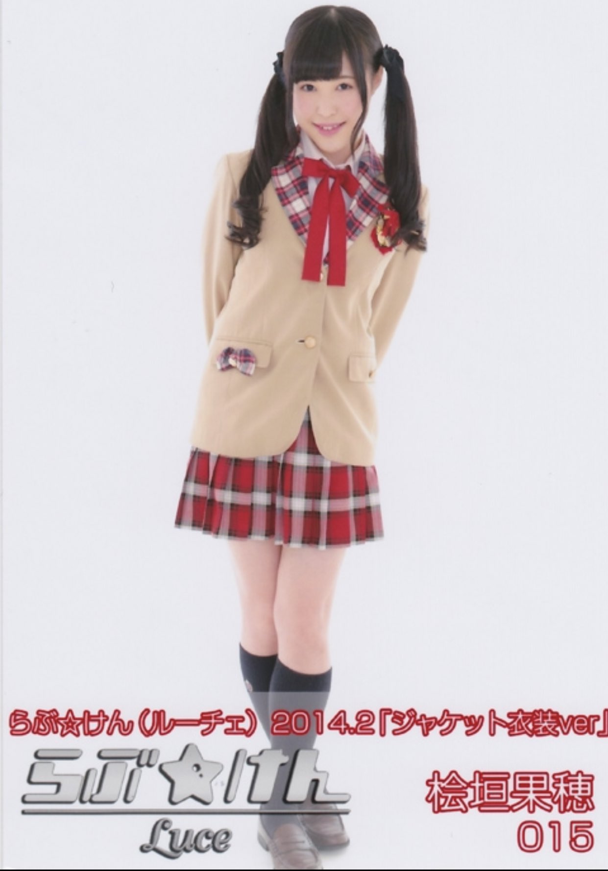 Higaki Kaho : Luce Twinkle Wink | 桧垣果穂 : luce_twinkle_wink☆