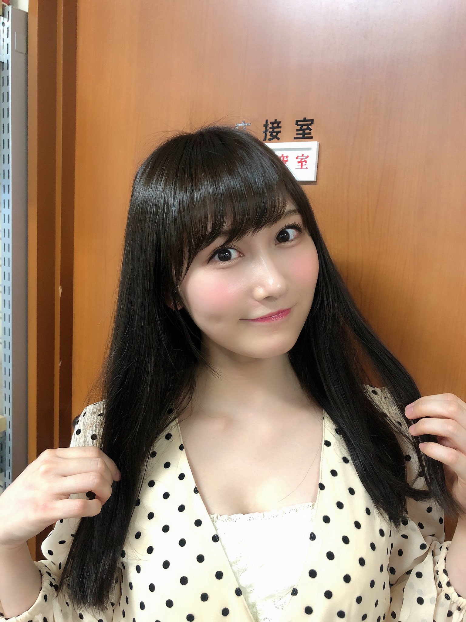 Yagura Fuuko : Nmb48 | 矢倉楓子 : nmb48