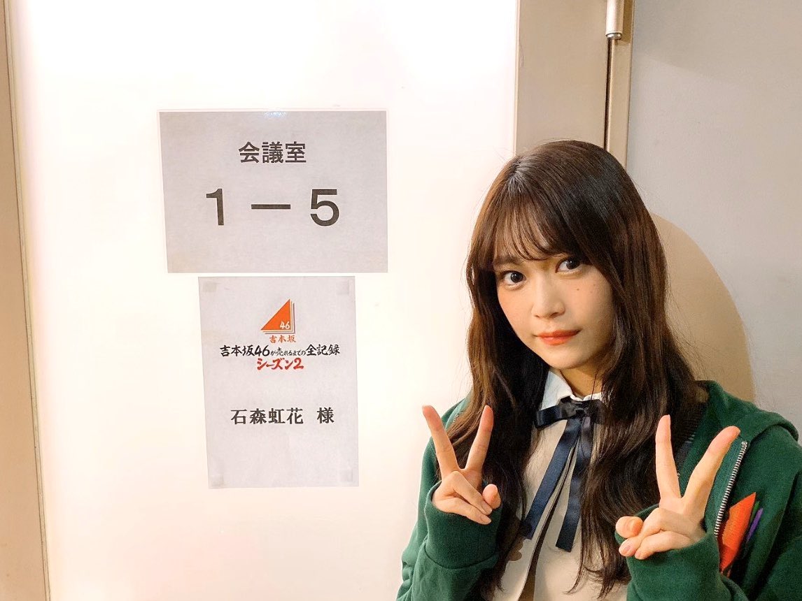 Keyakizaka46 Official : Keyakizaka46 | 欅坂46公式 : 欅坂46