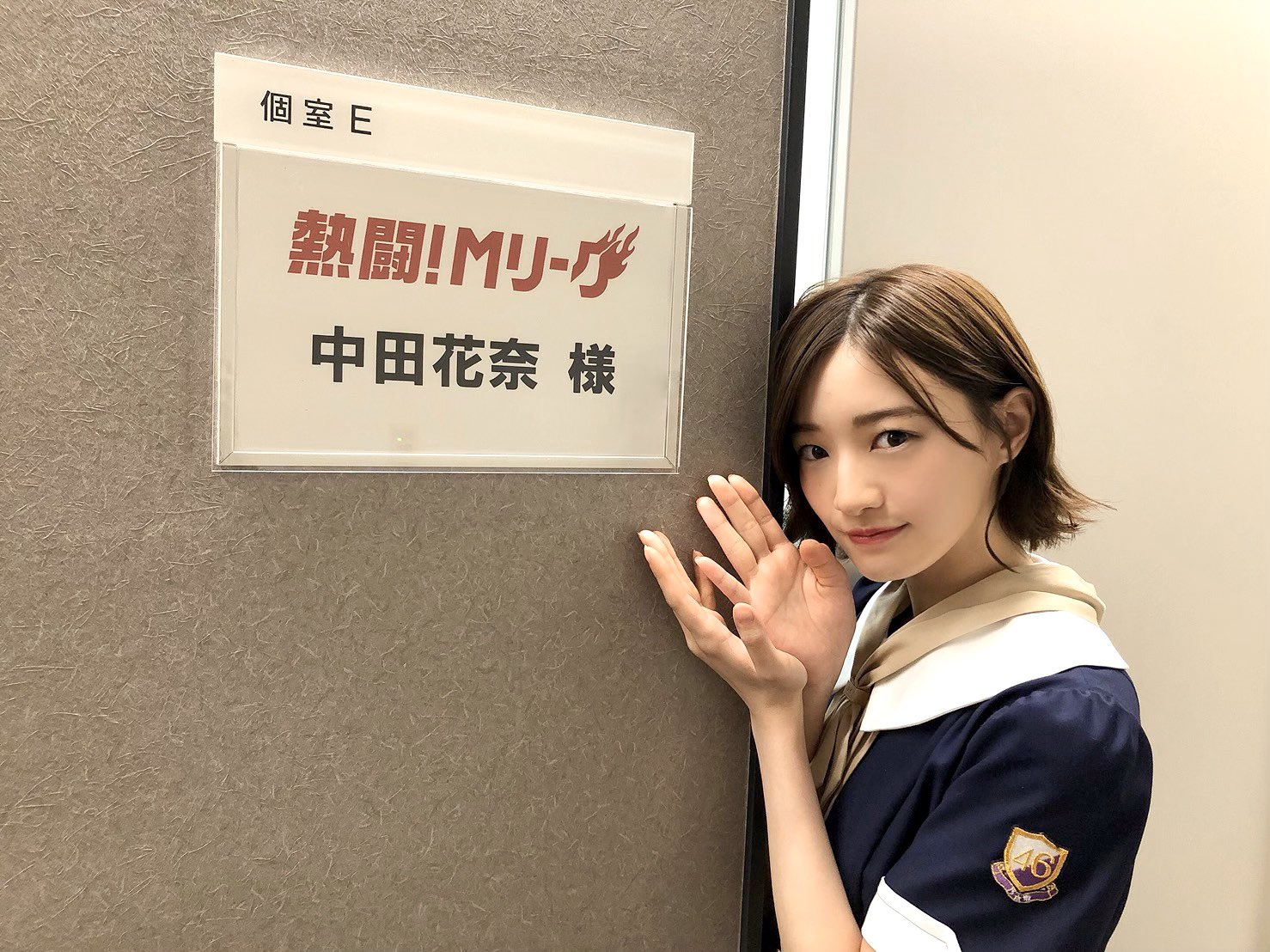 Nogizaka46 Twitter : Nogizaka46 | 乃木坂46_twitter : 乃木坂46