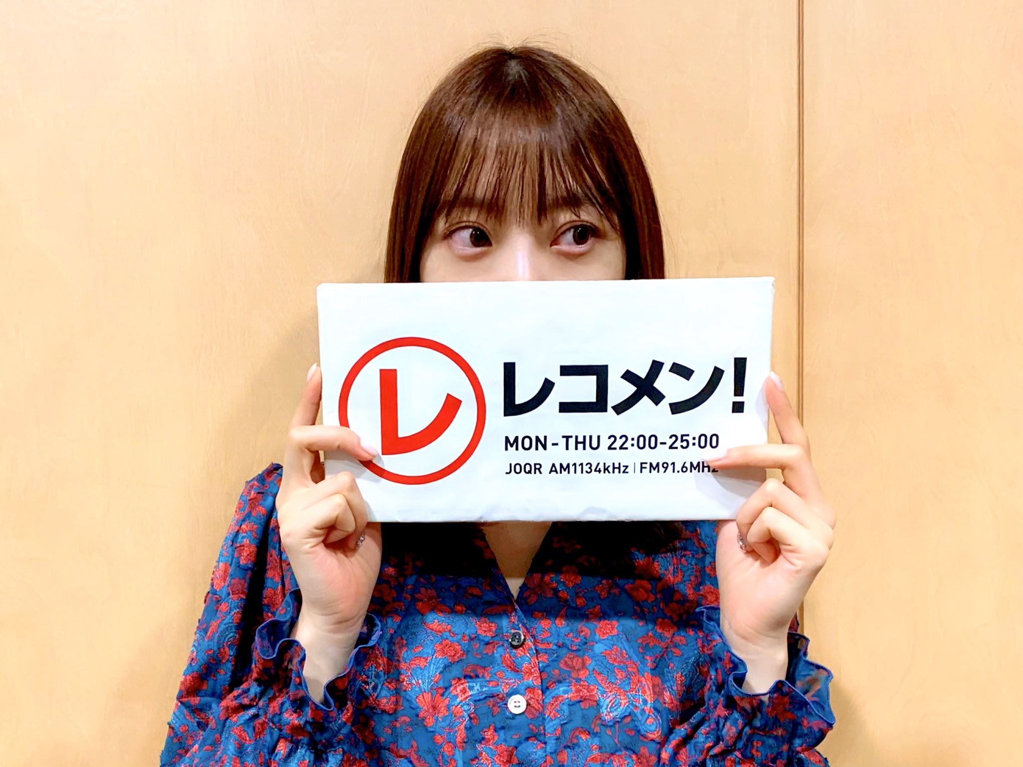 Nogizaka46 Twitter : Nogizaka46 | 乃木坂46_twitter : 乃木坂46