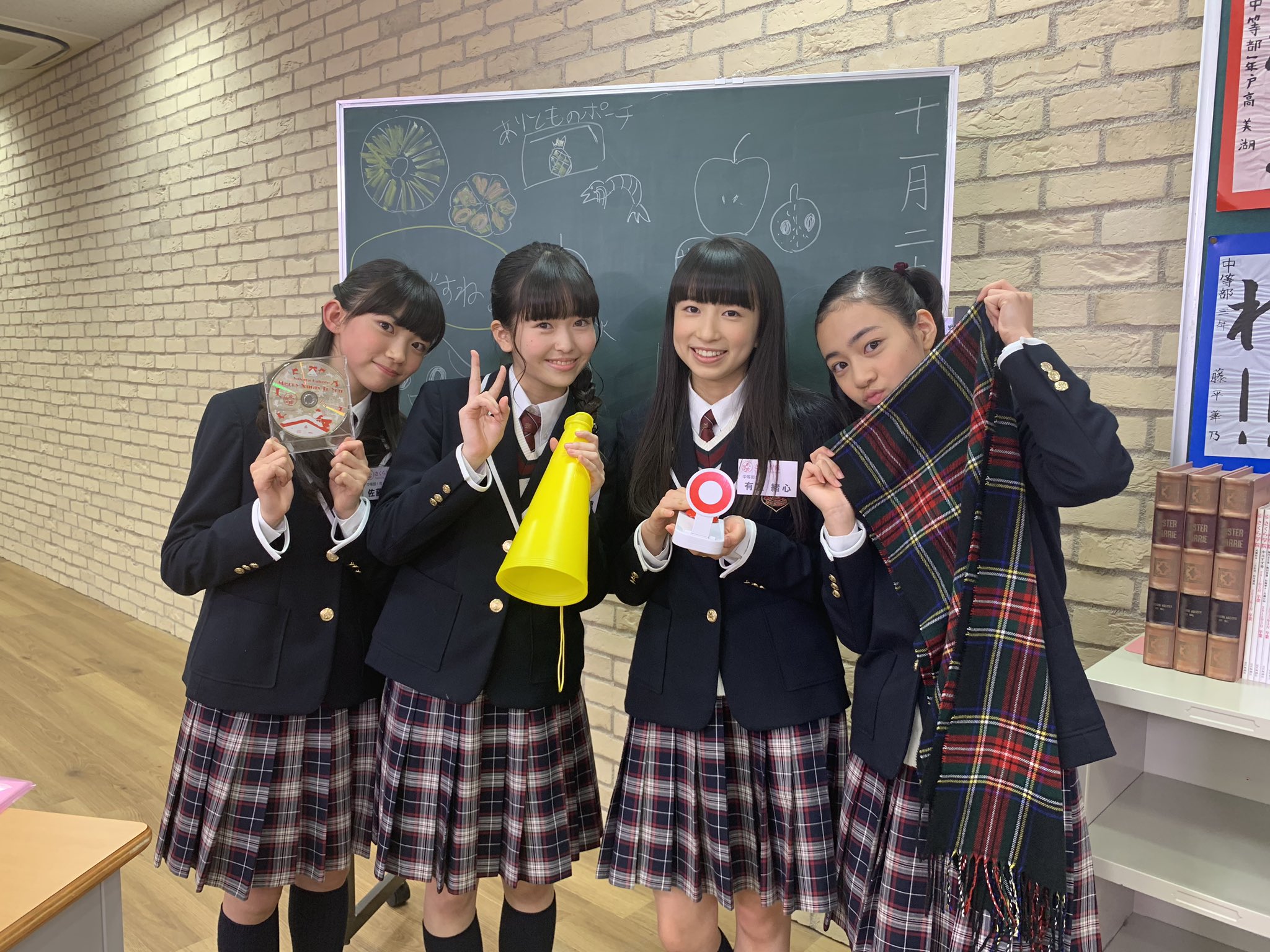 Sakura Gakuin Staff : Sakura Gakuin | さくら学院職員室 : さくら学院