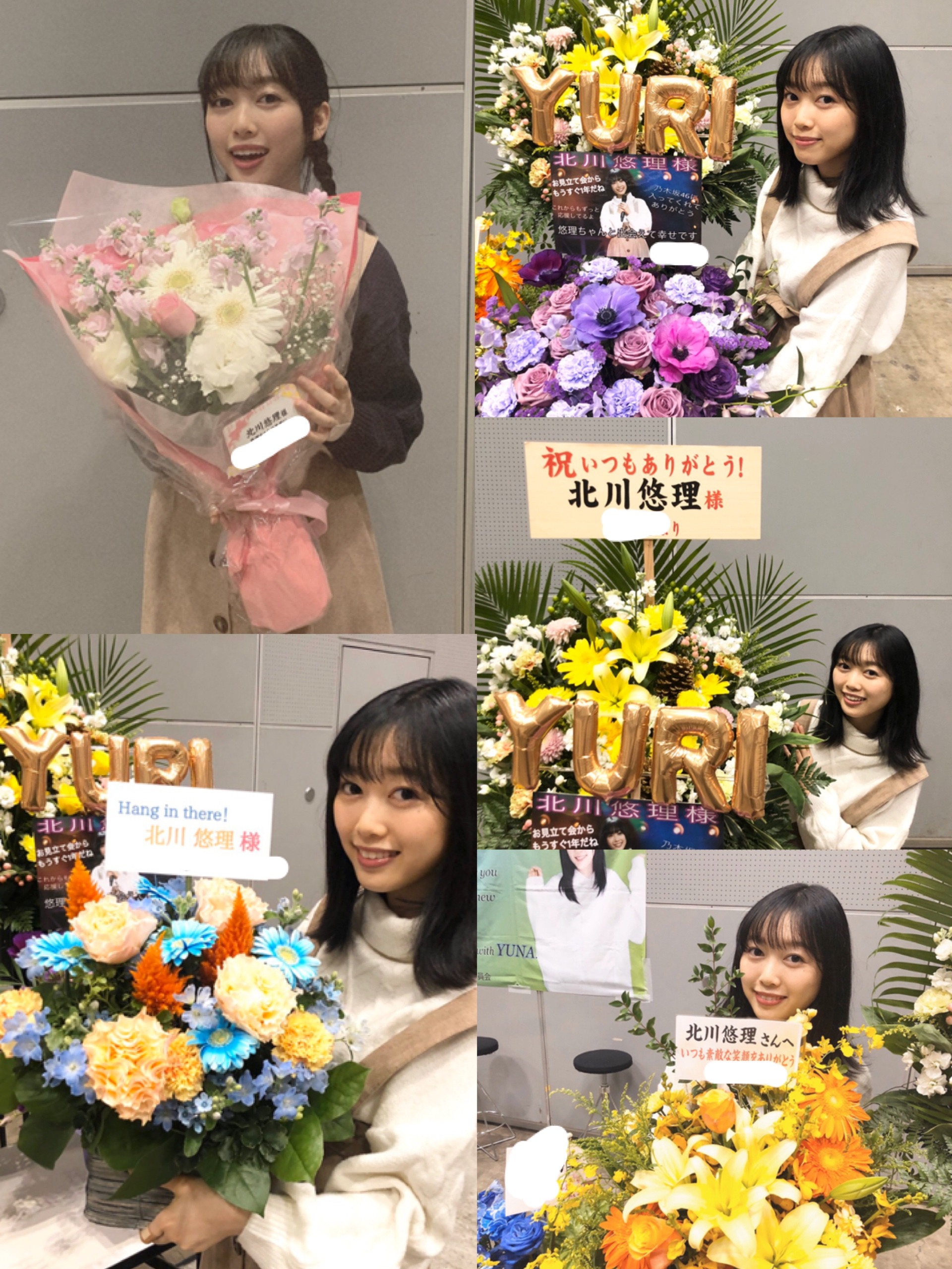 Nogizaka46 Twitter : Nogizaka46 | 乃木坂46_twitter : 乃木坂46