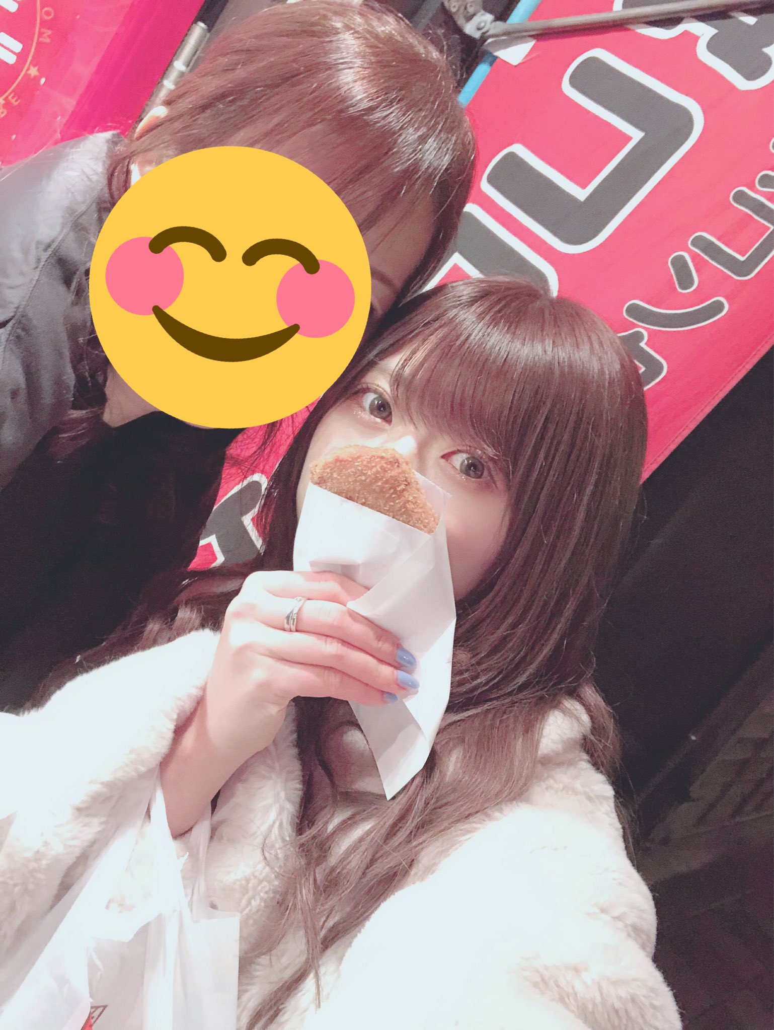 Yamada Marina : Hkt48 | 山田麻莉奈 : hkt48