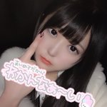 Miyashita Mayuka : Houkago Princess | 宮下まゆか : 放課後プリンセス