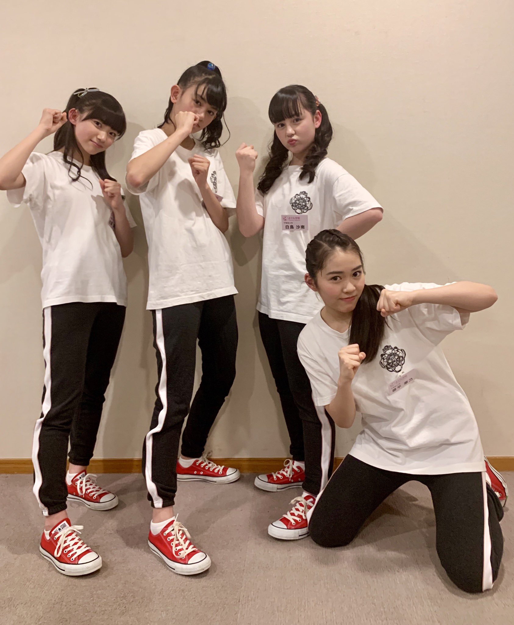 Sakura Gakuin Staff : Sakura Gakuin | さくら学院職員室 : さくら学院