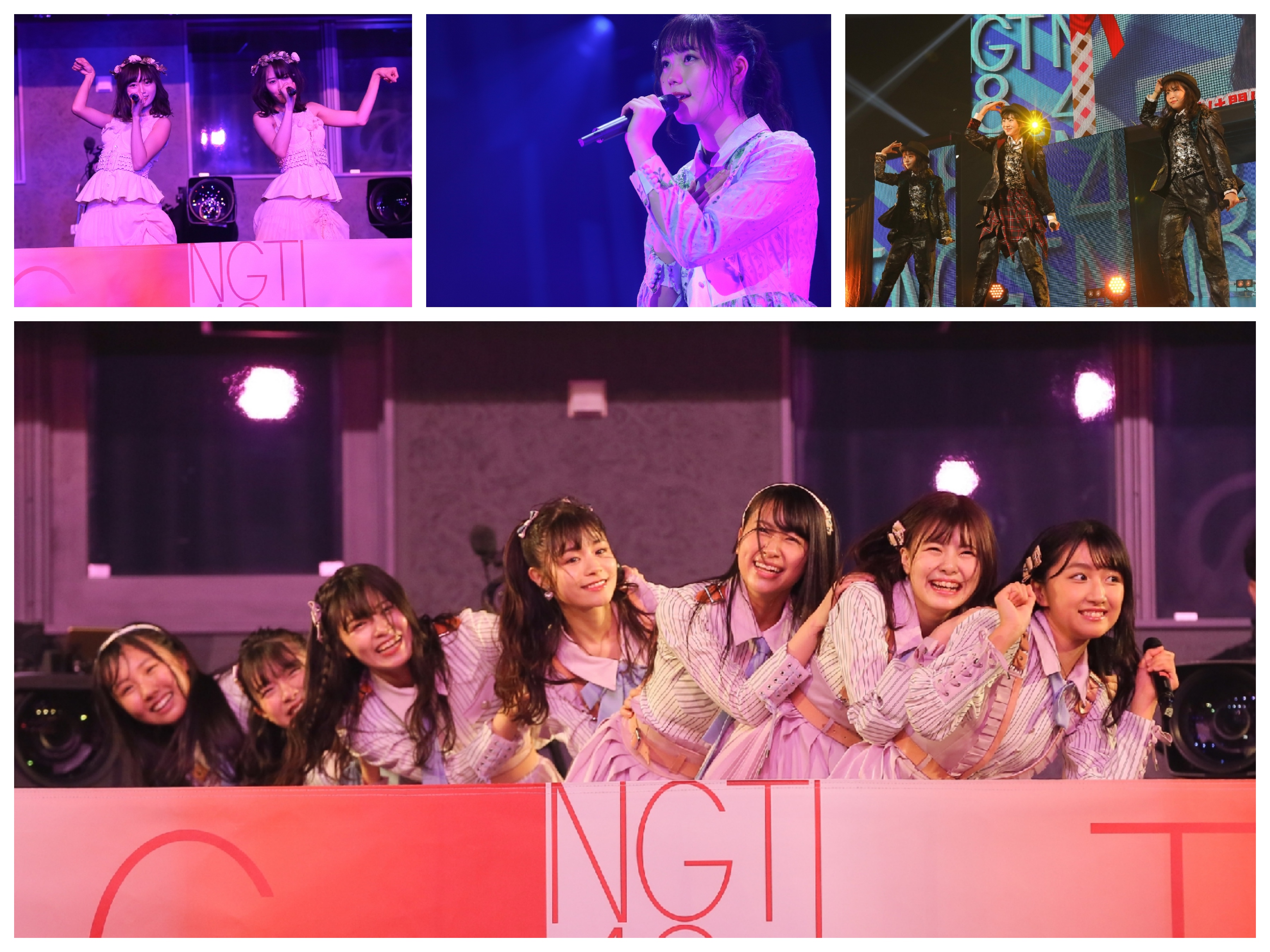 Ngt48 Official : Ngt48 | ngt48公式 : ngt48