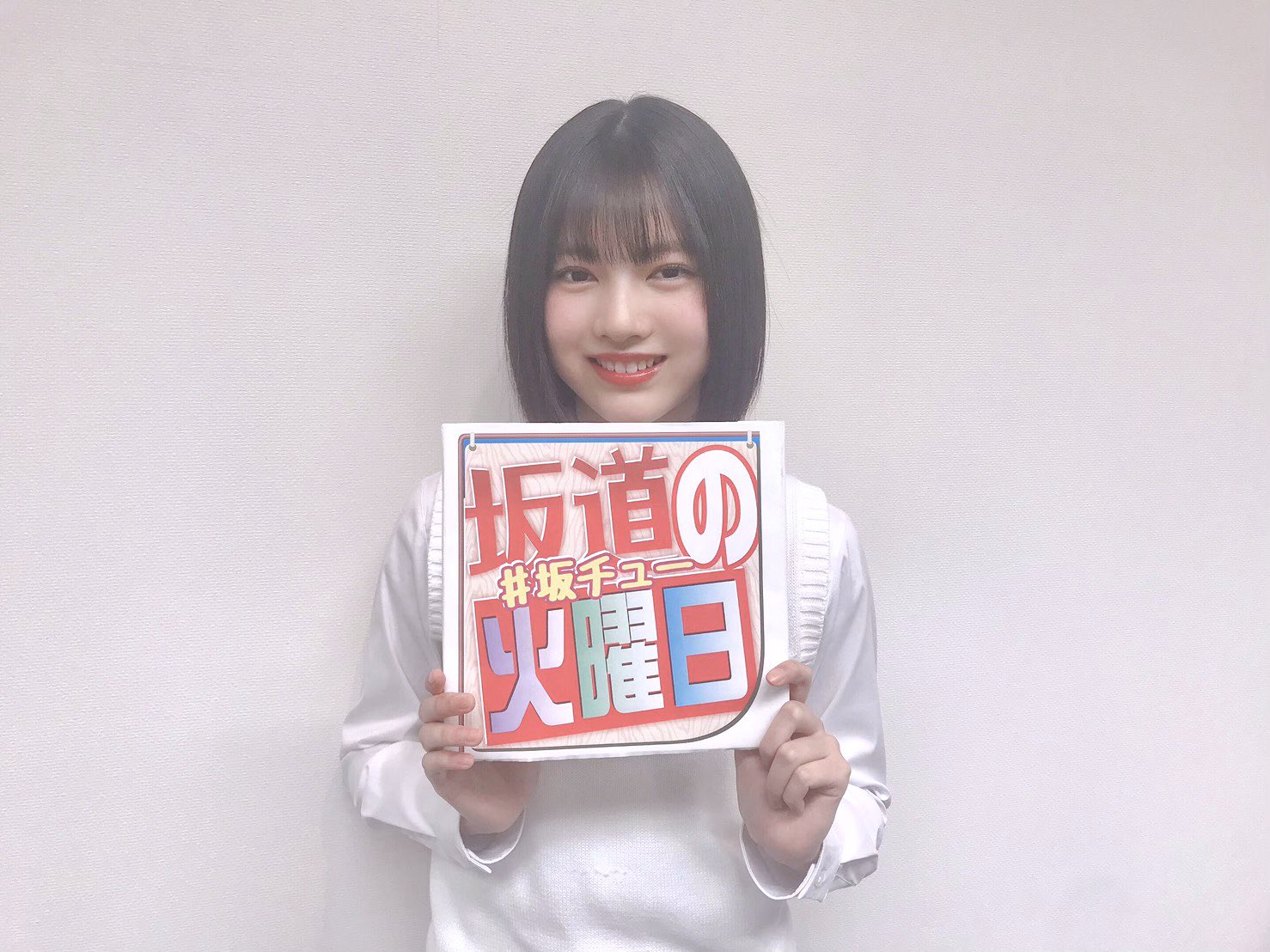 Nogizaka46 Twitter : Nogizaka46 | 乃木坂46_twitter : 乃木坂46