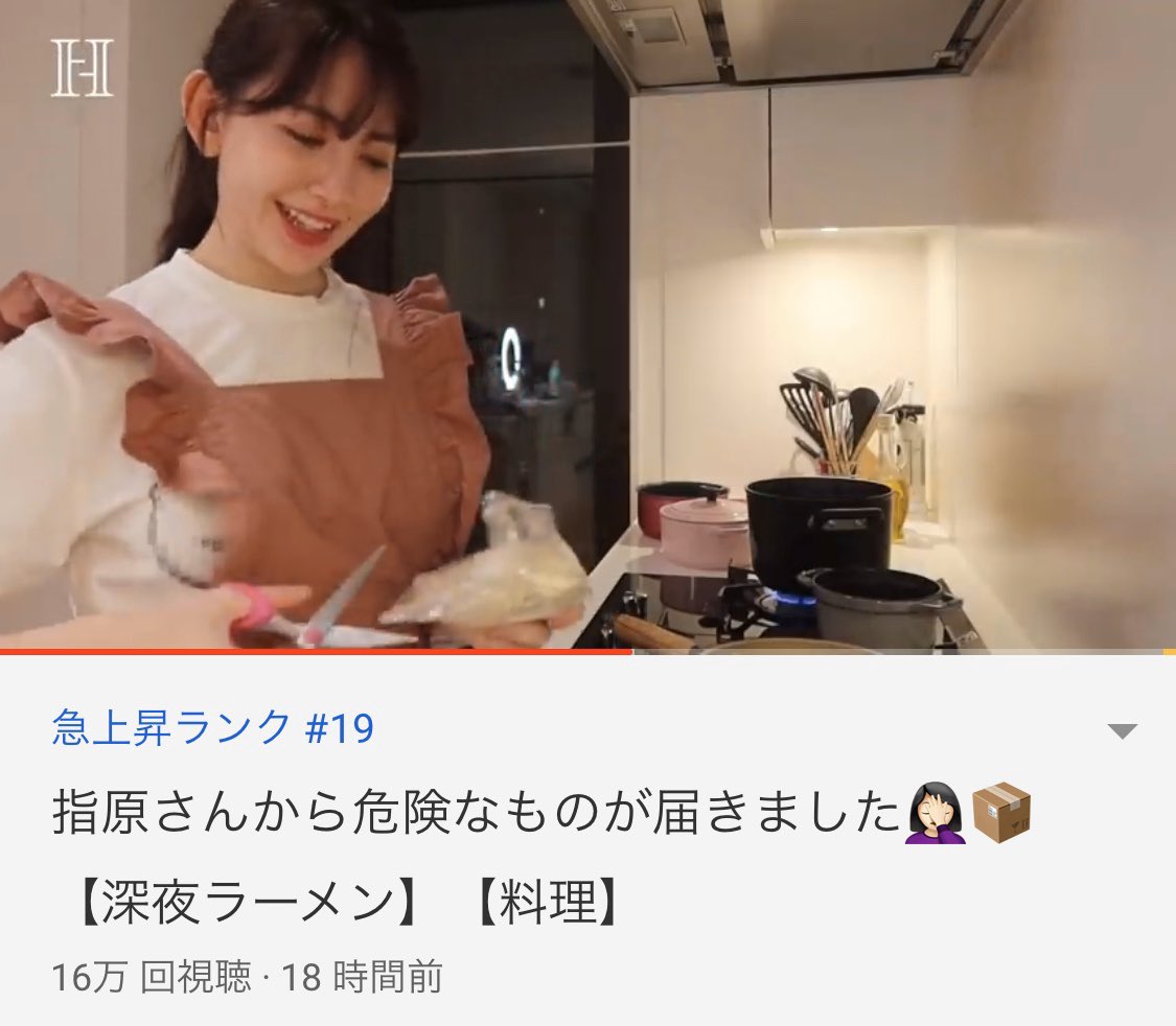 Kojima Haruna : Akb48 | 小嶋陽菜 : akb48