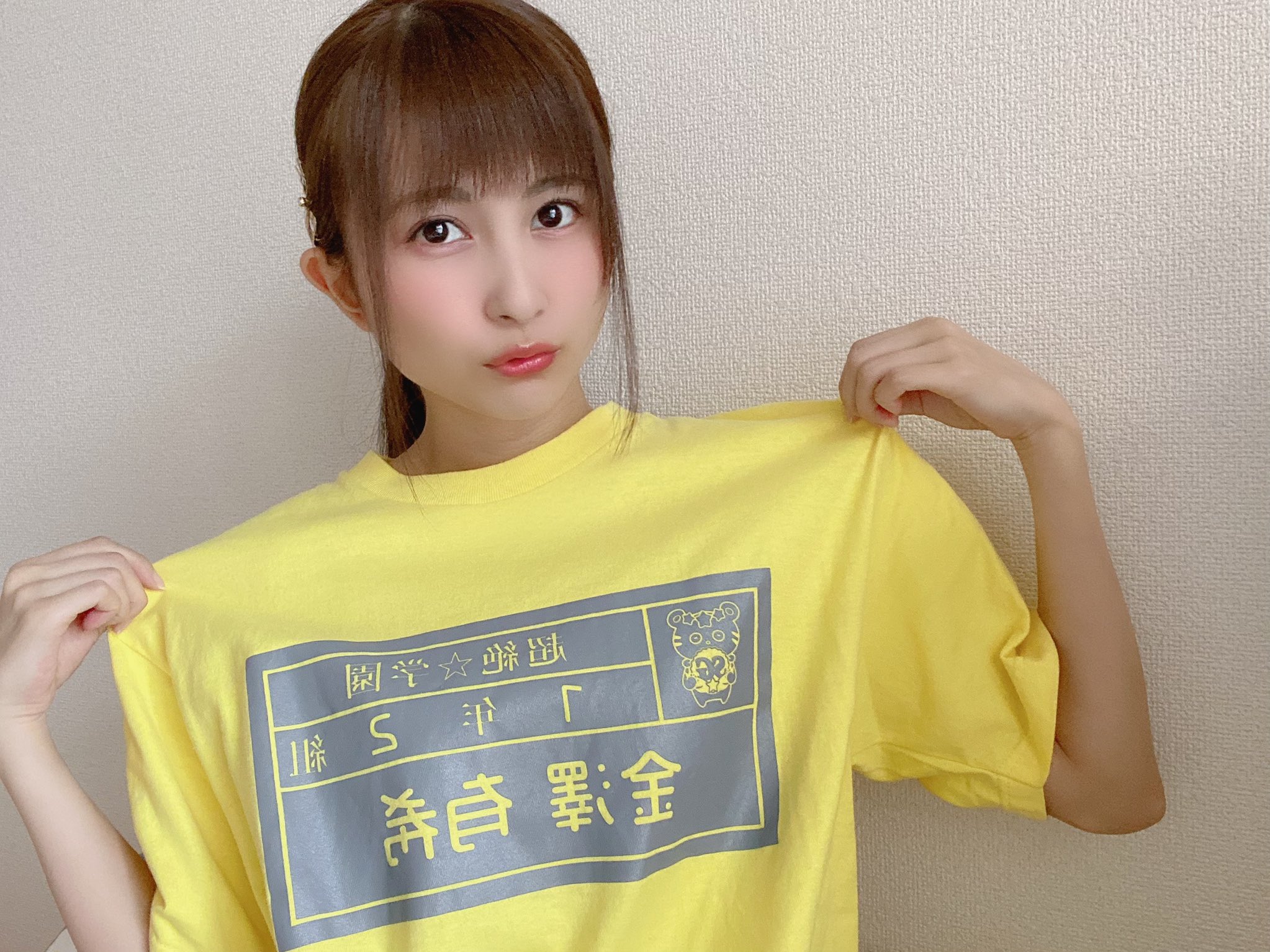 Kanazawa Yuuki : Super☆Girls | 金澤有希 : super☆girls