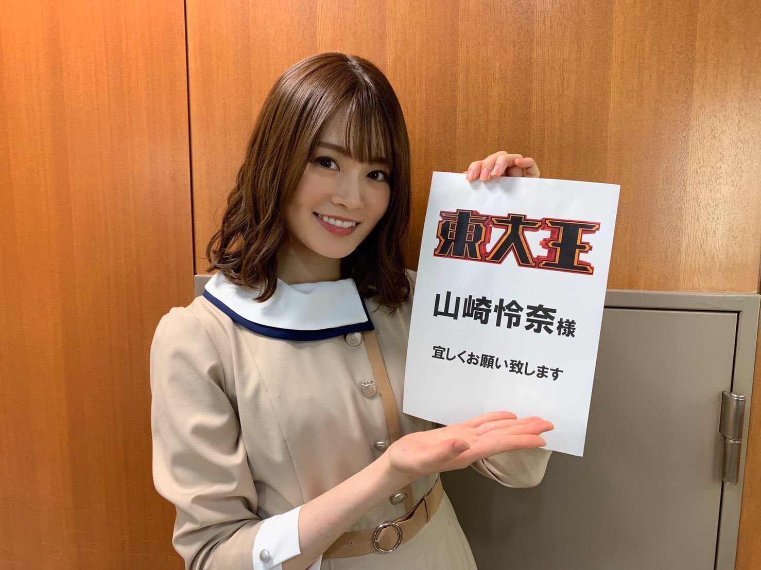 Nogizaka46 Twitter : Nogizaka46 | 乃木坂46_twitter : 乃木坂46