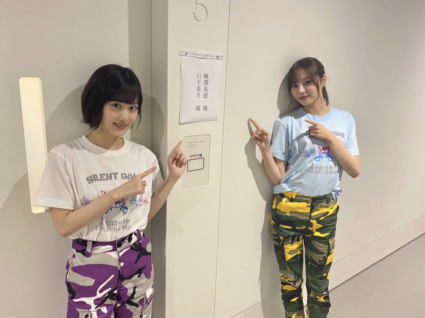 Nogizaka46 Twitter : Nogizaka46 | 乃木坂46_twitter : 乃木坂46