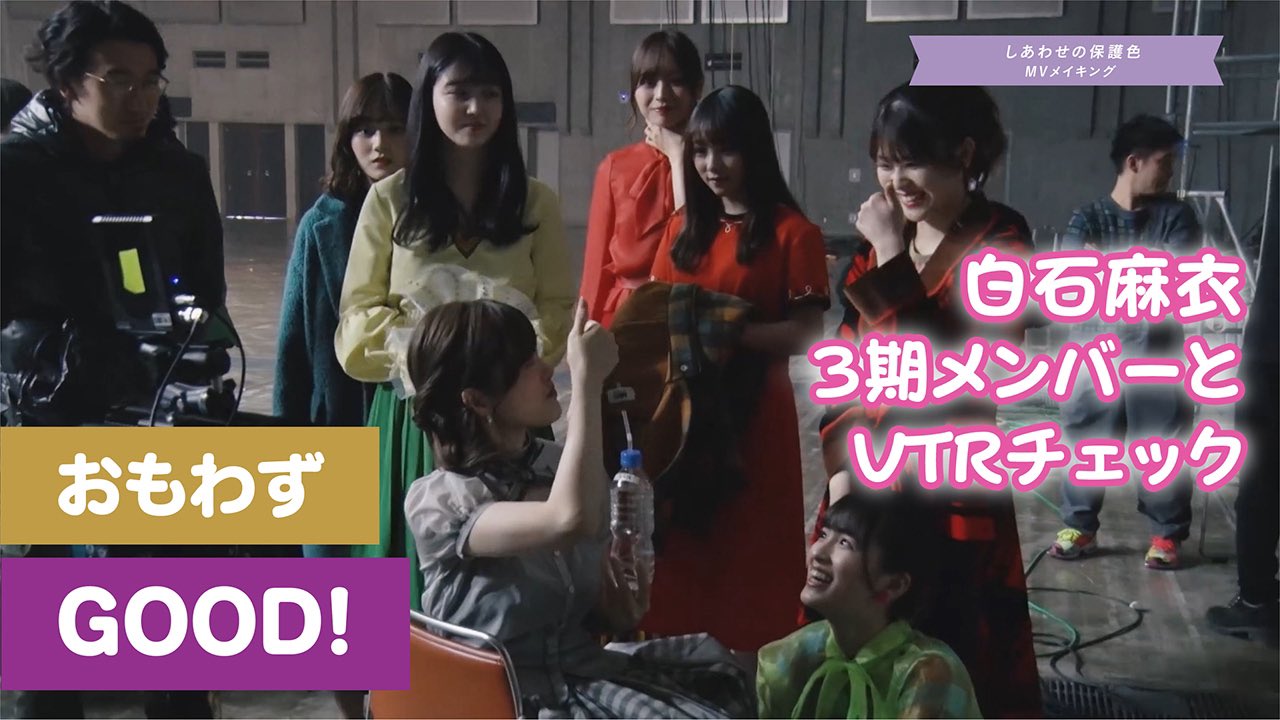 Nogizaka46 Twitter : Nogizaka46 | 乃木坂46_twitter : 乃木坂46