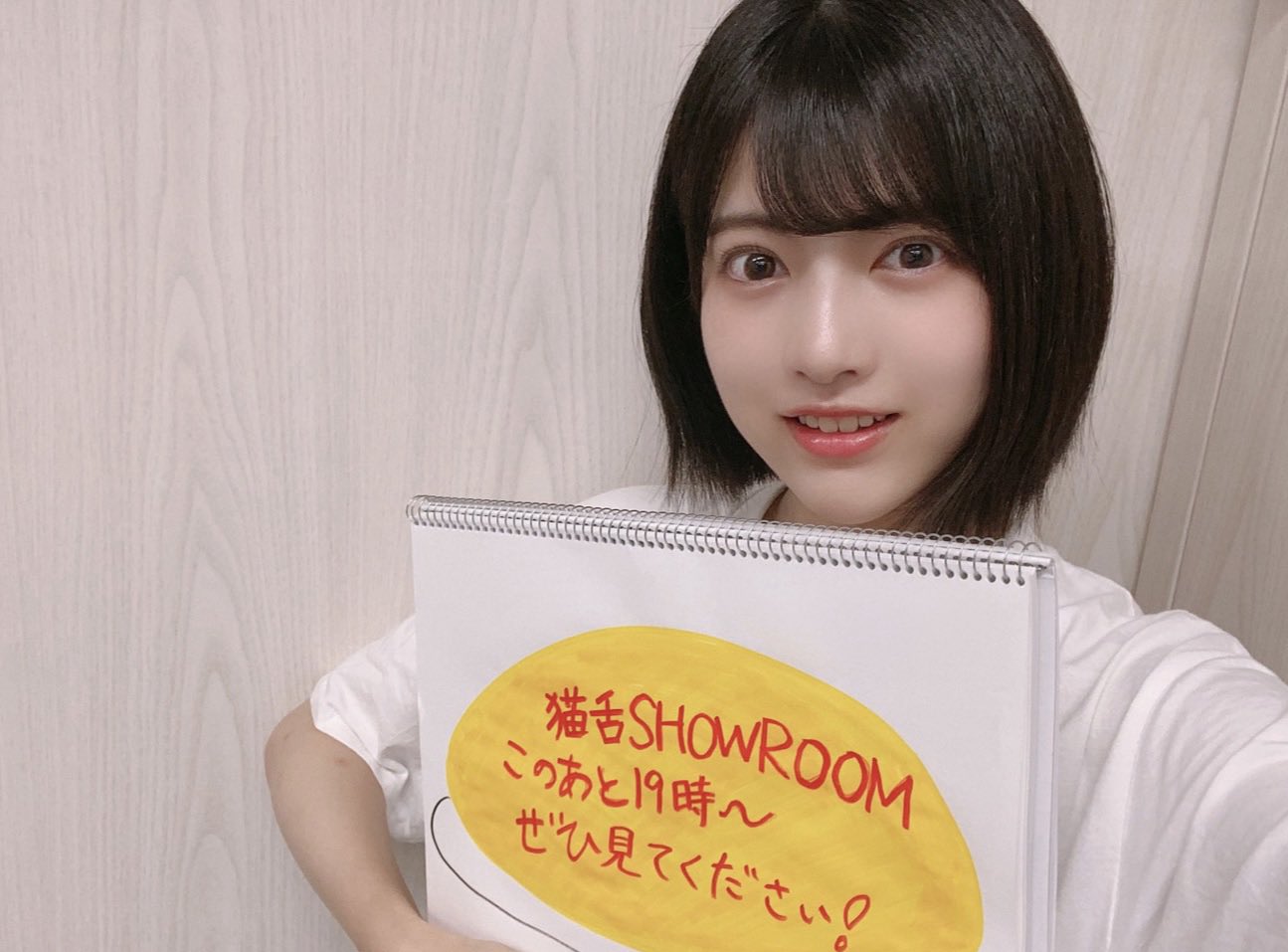 Nogizaka46 Twitter : Nogizaka46 | 乃木坂46_twitter : 乃木坂46