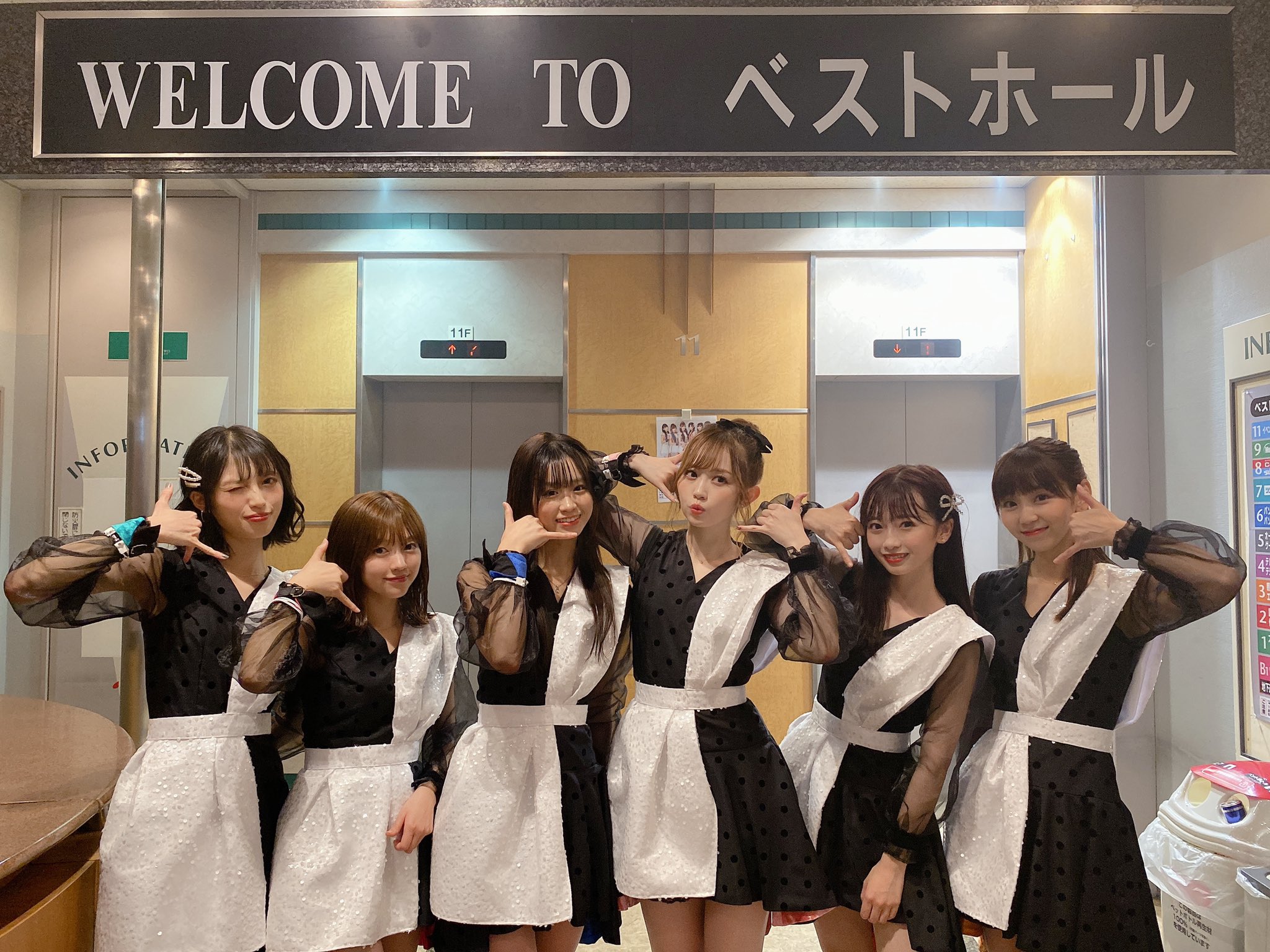 Araki Sakura : Linq | 新木さくら : linq