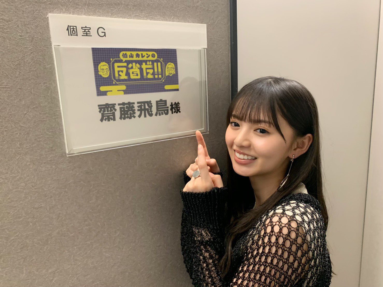 Nogizaka46 Twitter : Nogizaka46 | 乃木坂46_twitter : 乃木坂46