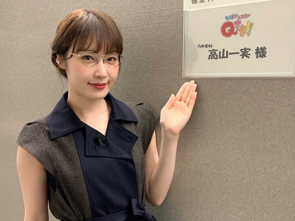 Nogizaka46 Twitter : Nogizaka46 | 乃木坂46_twitter : 乃木坂46