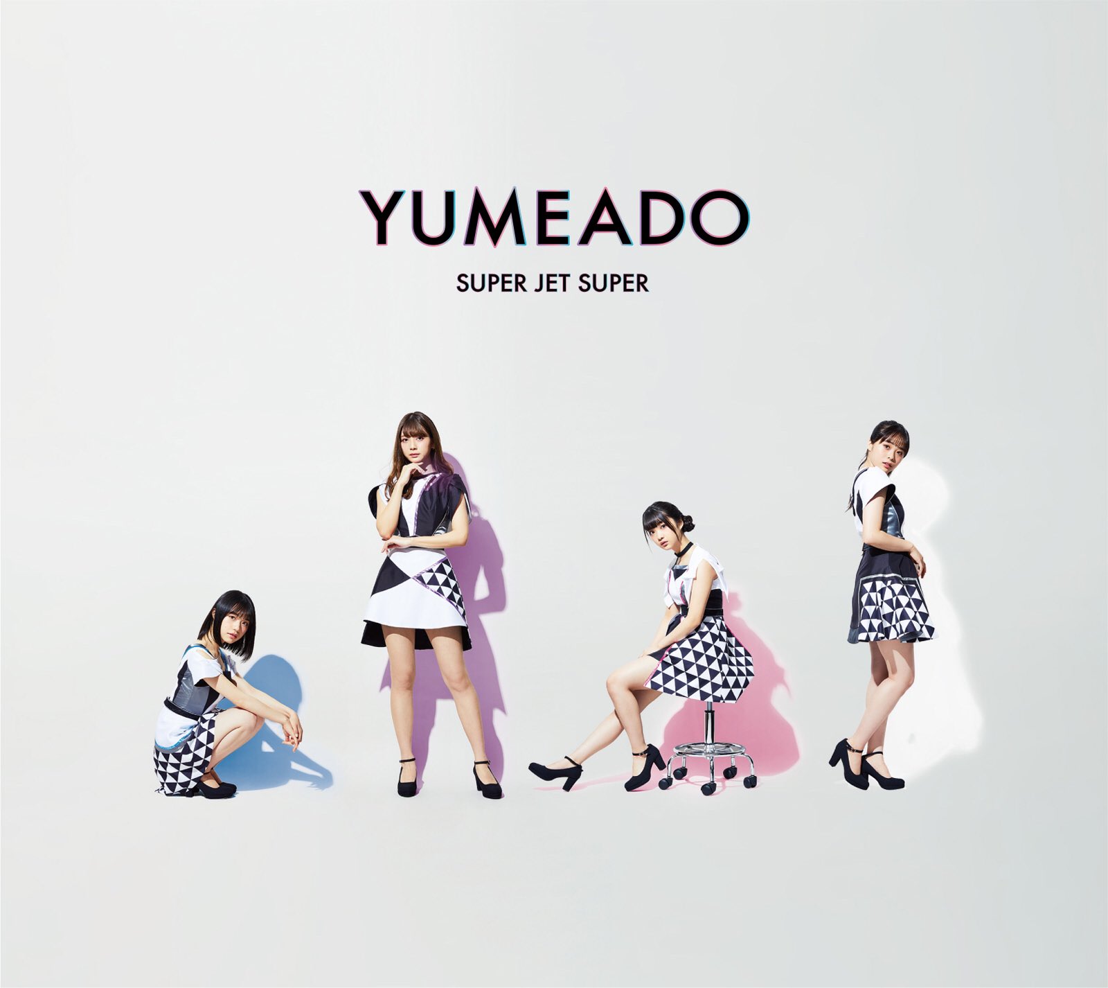 Yumemiru Adolescence Official : Yumemiru Adolescence | 夢みるアドレセンス公式 : 夢みるアドレセンス