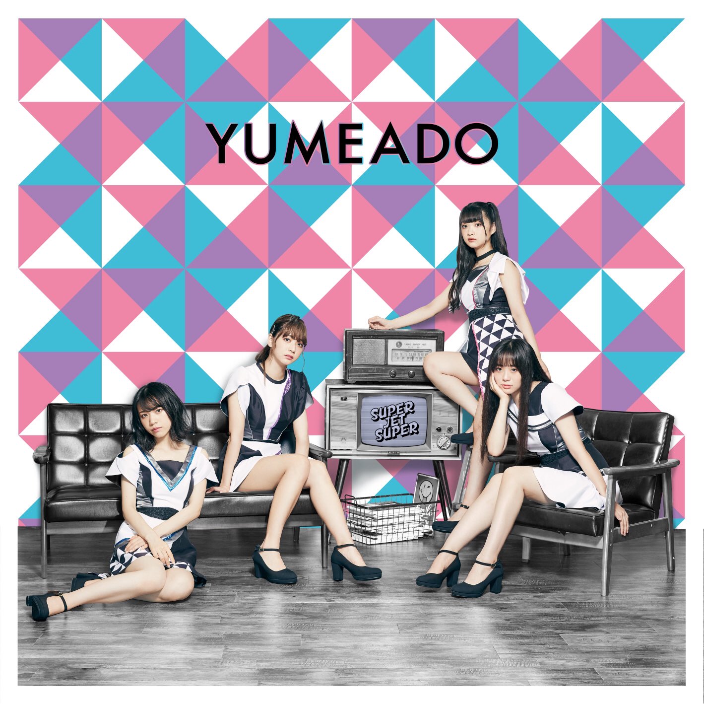 Yumemiru Adolescence Official : Yumemiru Adolescence | 夢みるアドレセンス公式 : 夢みるアドレセンス