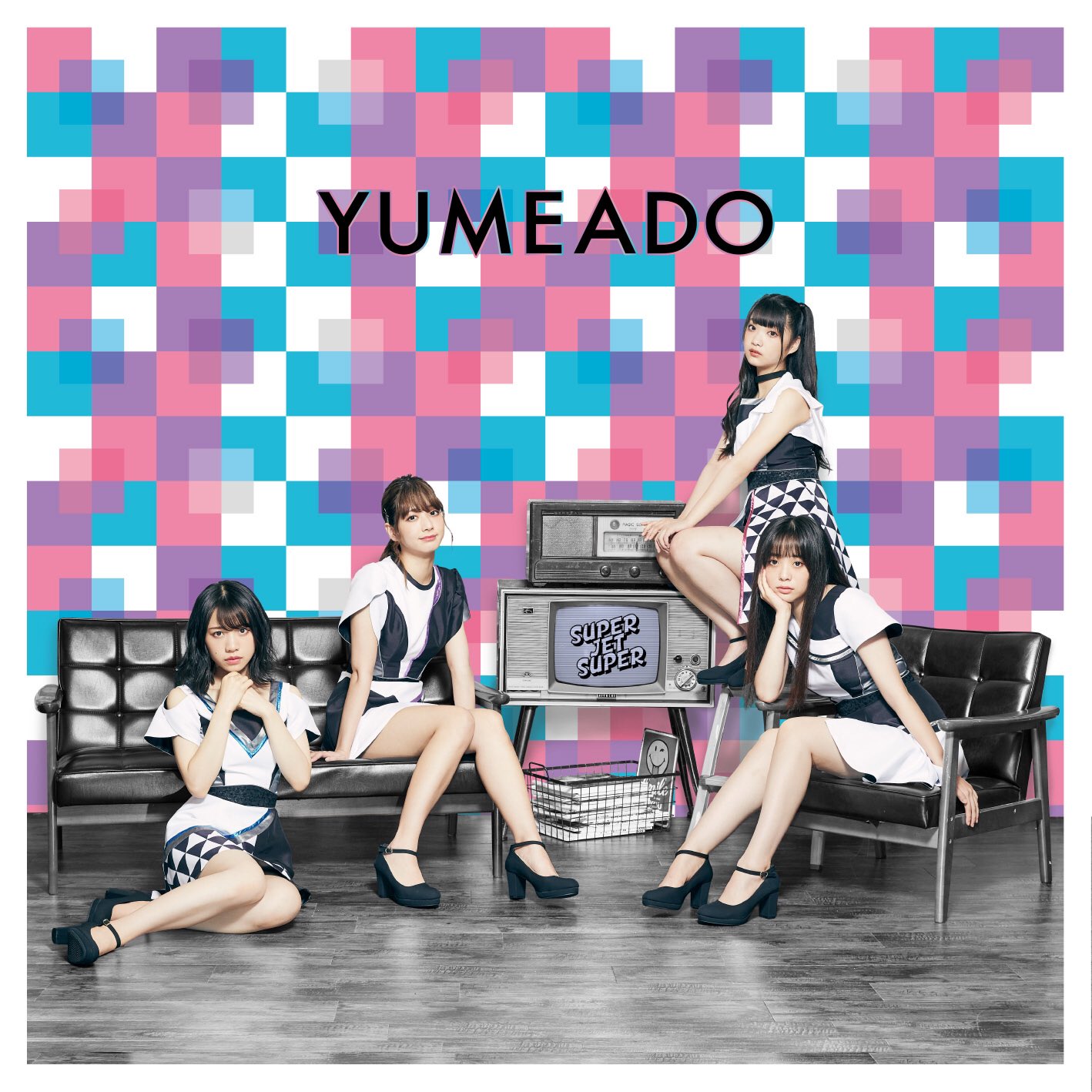 Yumemiru Adolescence Official : Yumemiru Adolescence | 夢みるアドレセンス公式 : 夢みるアドレセンス